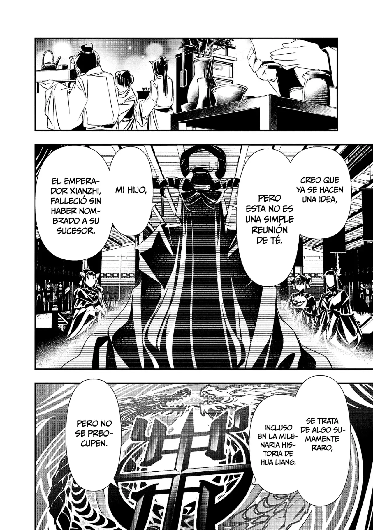 Shinju no Nectar capítulo 86, página 17
