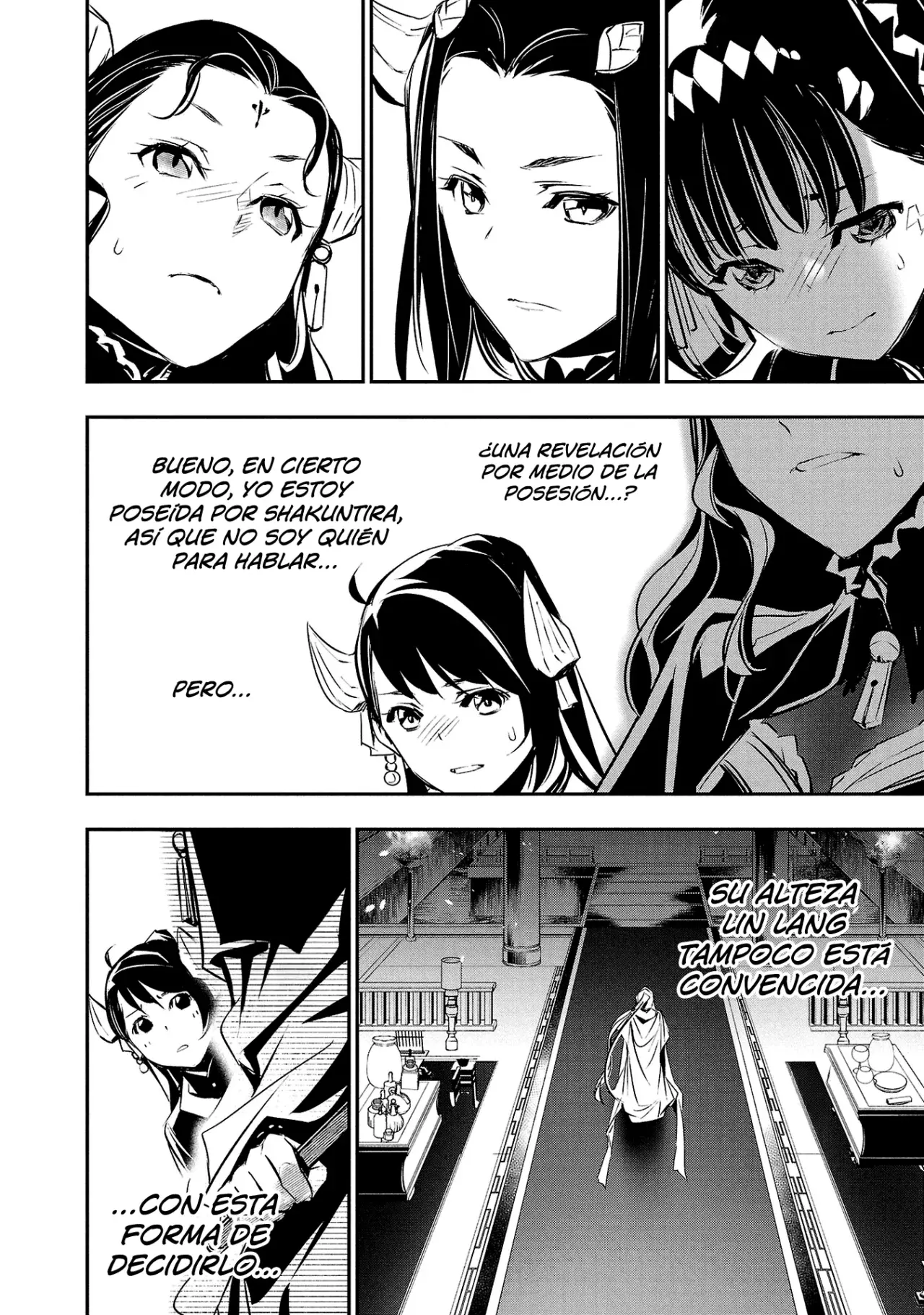 Shinju no Nectar capítulo 86, página 23