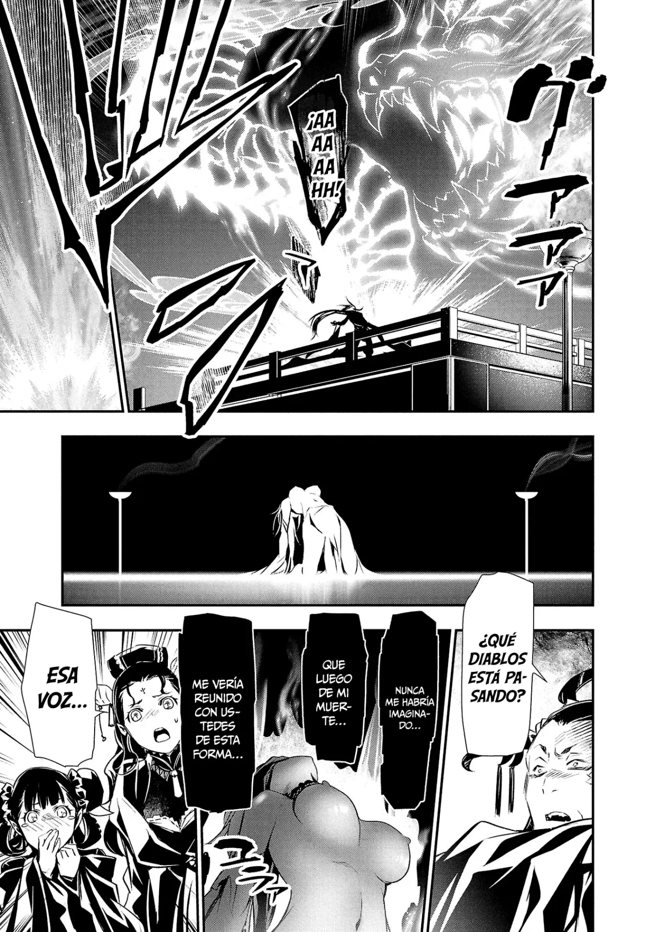 Shinju no Nectar capítulo 86, página 30
