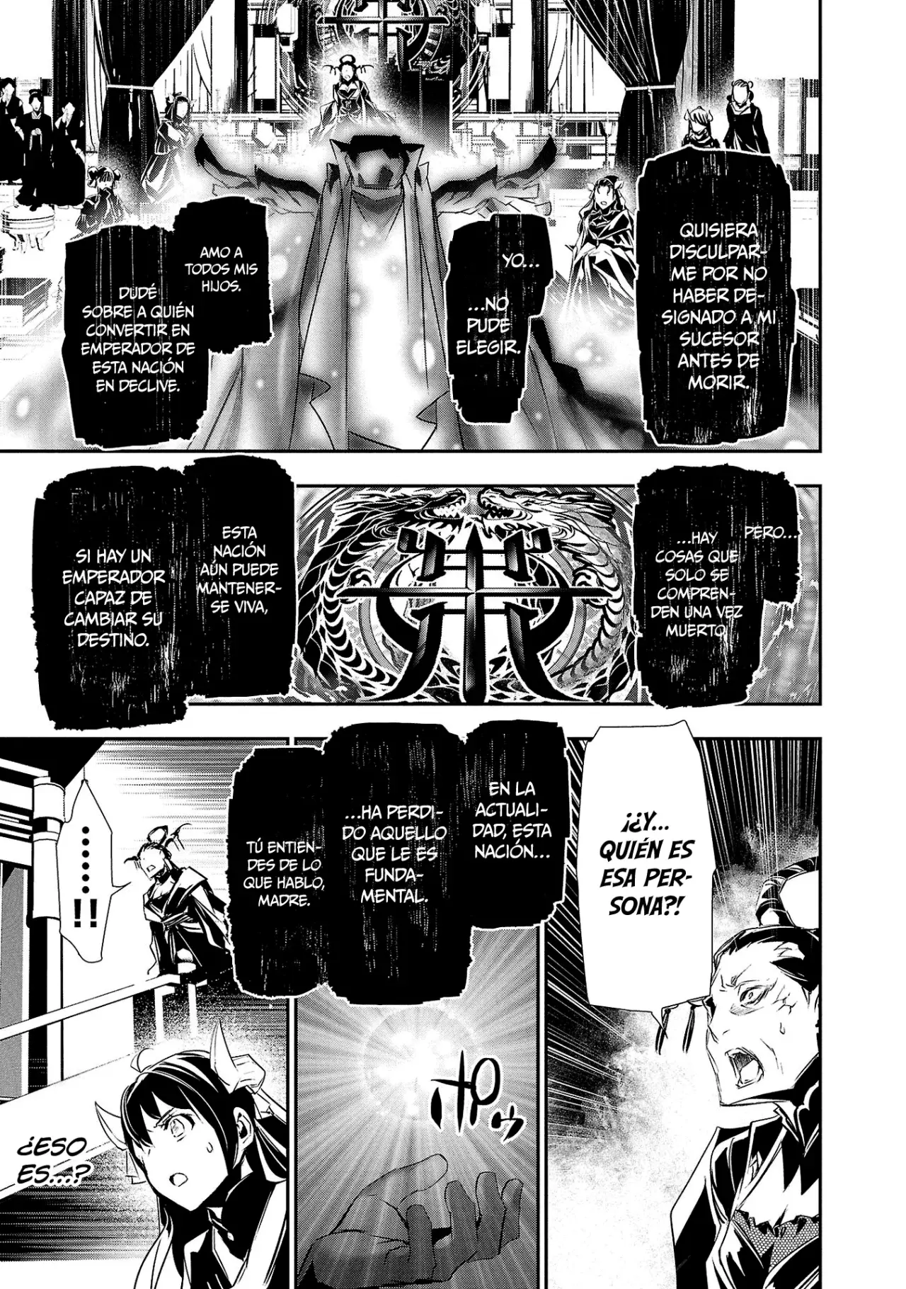 Shinju no Nectar capítulo 86, página 32
