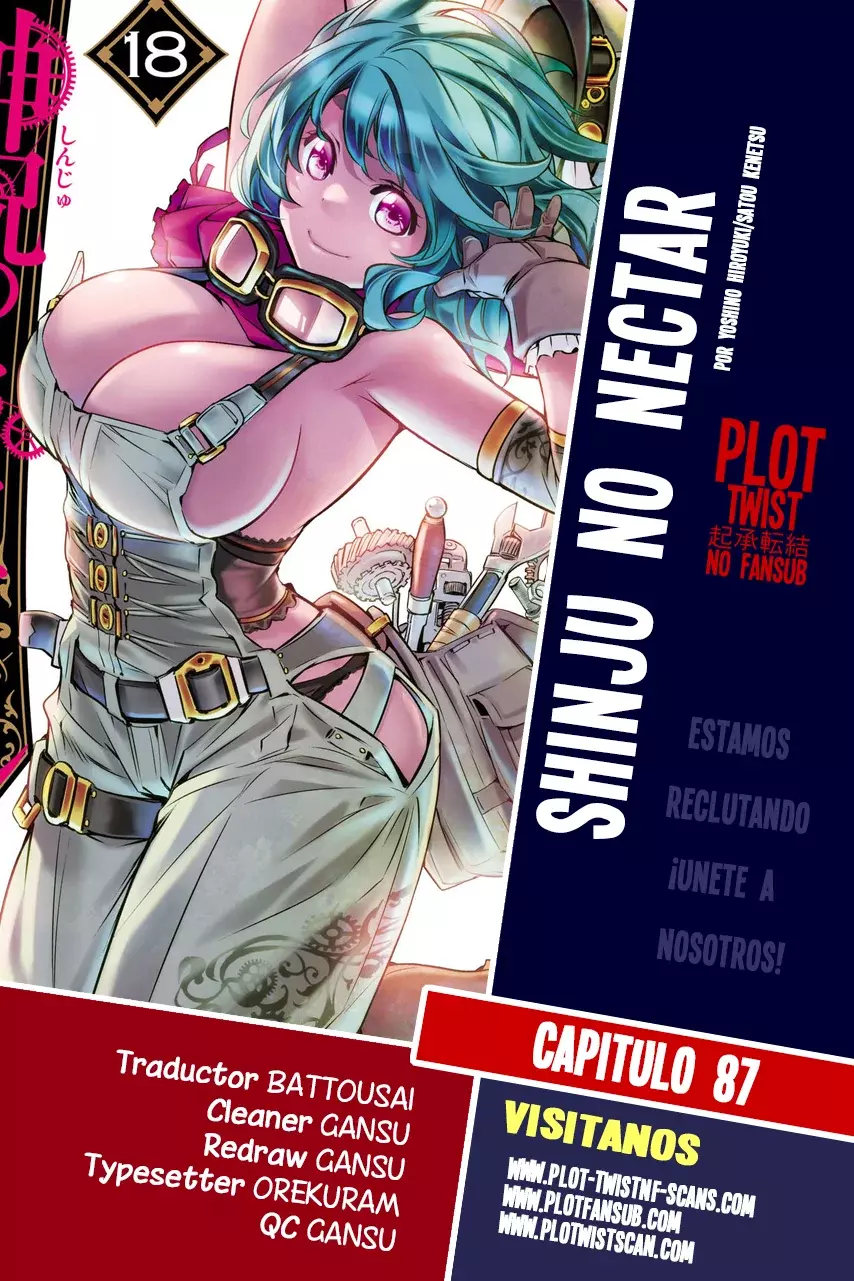 Shinju no Nectar capítulo 87, página 1