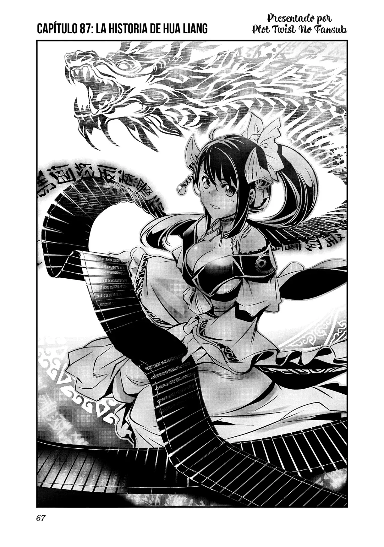Shinju no Nectar capítulo 87, página 2