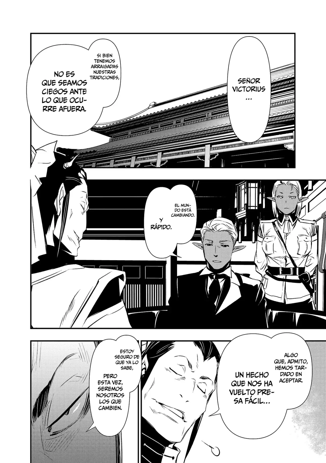 Shinju no Nectar capítulo 87, página 3