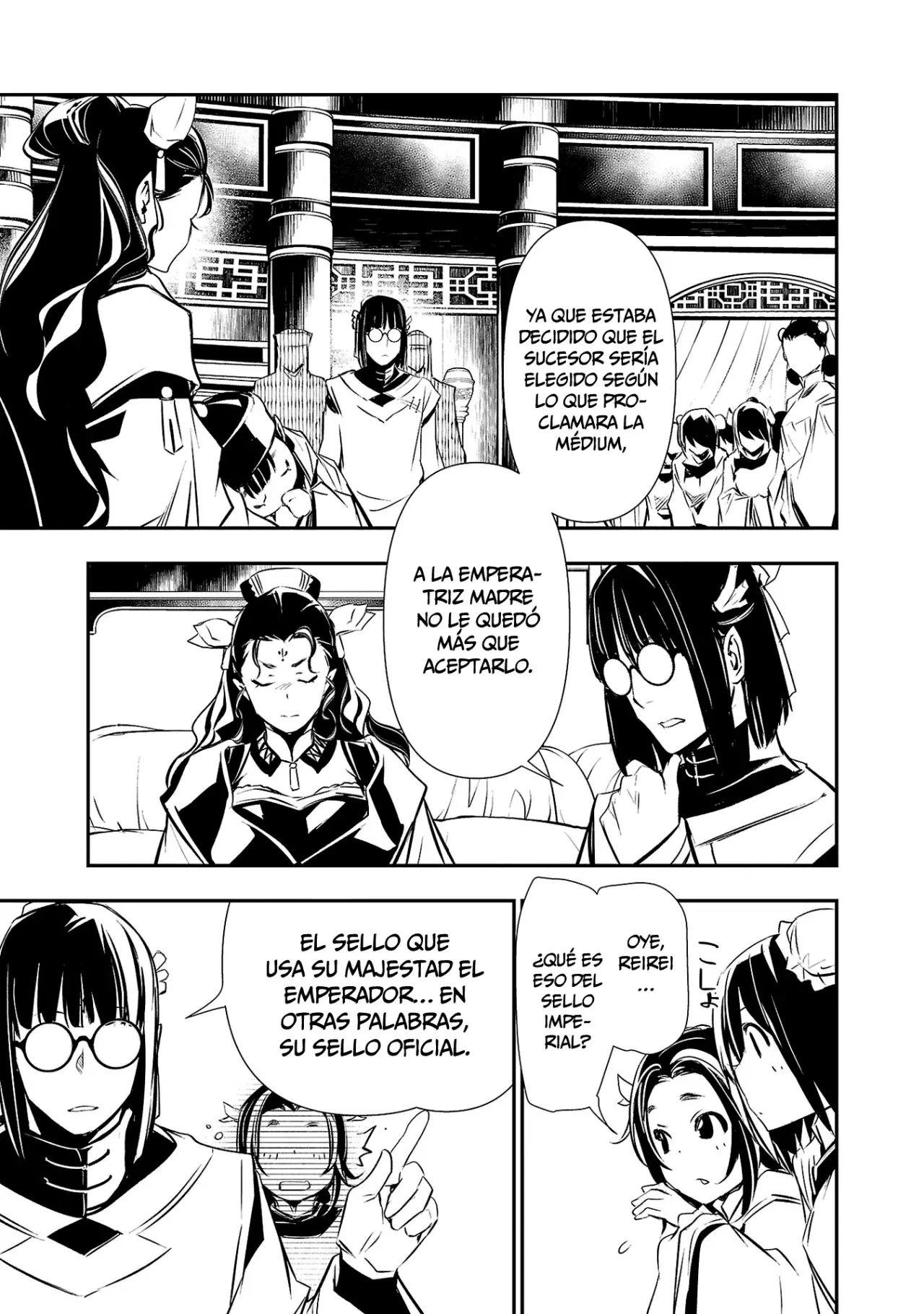 Shinju no Nectar capítulo 87, página 6