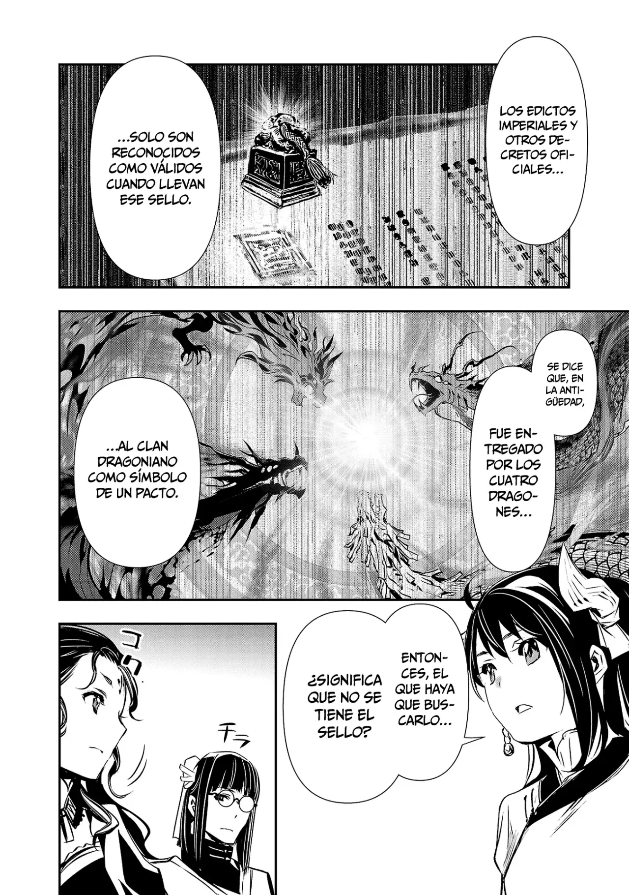 Shinju no Nectar capítulo 87, página 7