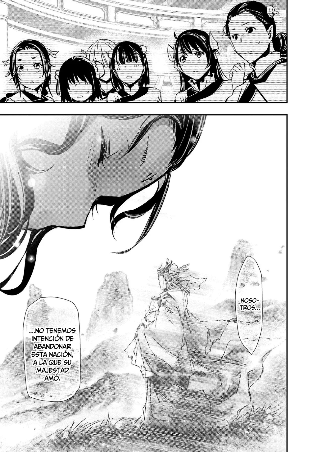 Shinju no Nectar capítulo 87, página 10