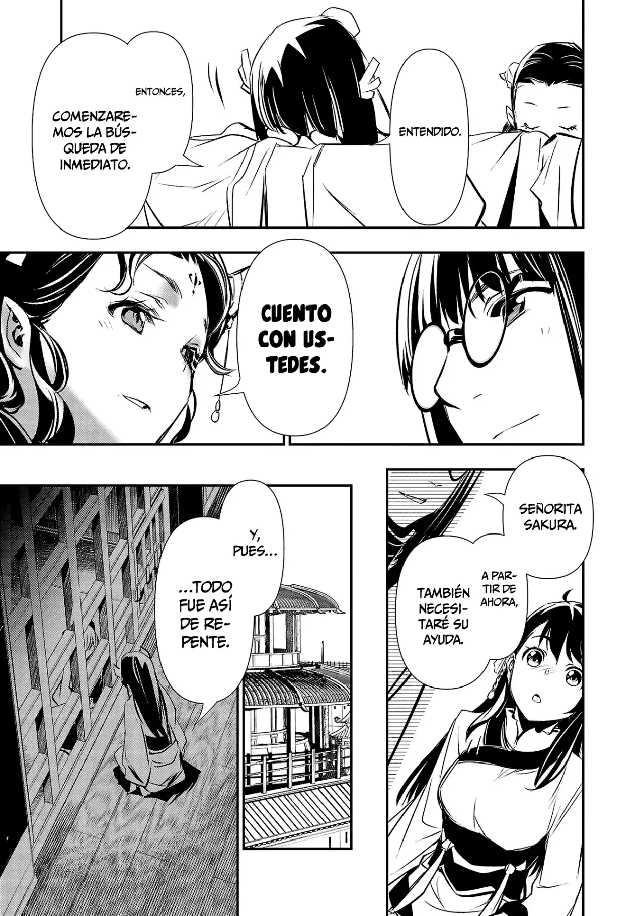 Shinju no Nectar capítulo 87, página 12