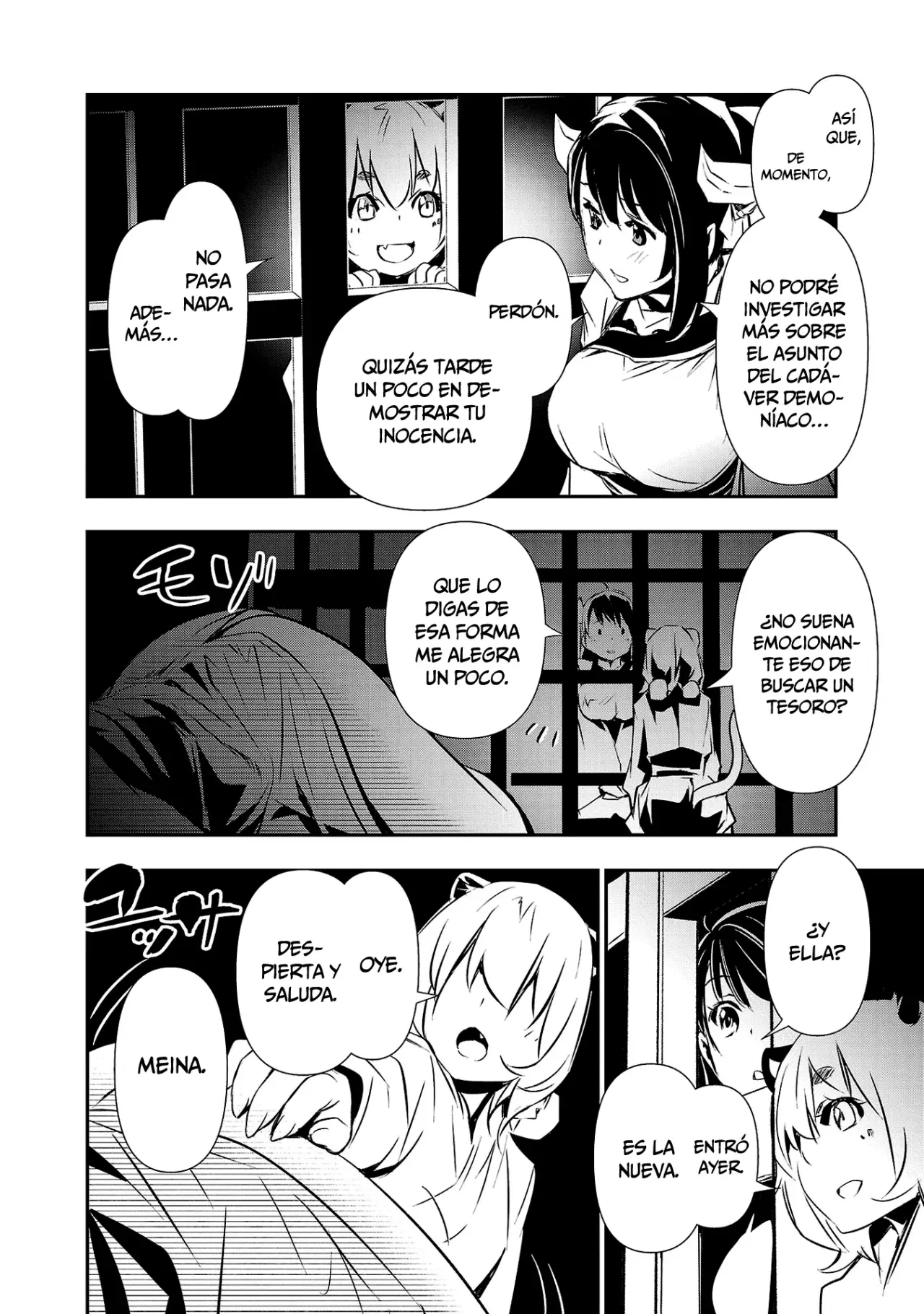 Shinju no Nectar capítulo 87, página 13