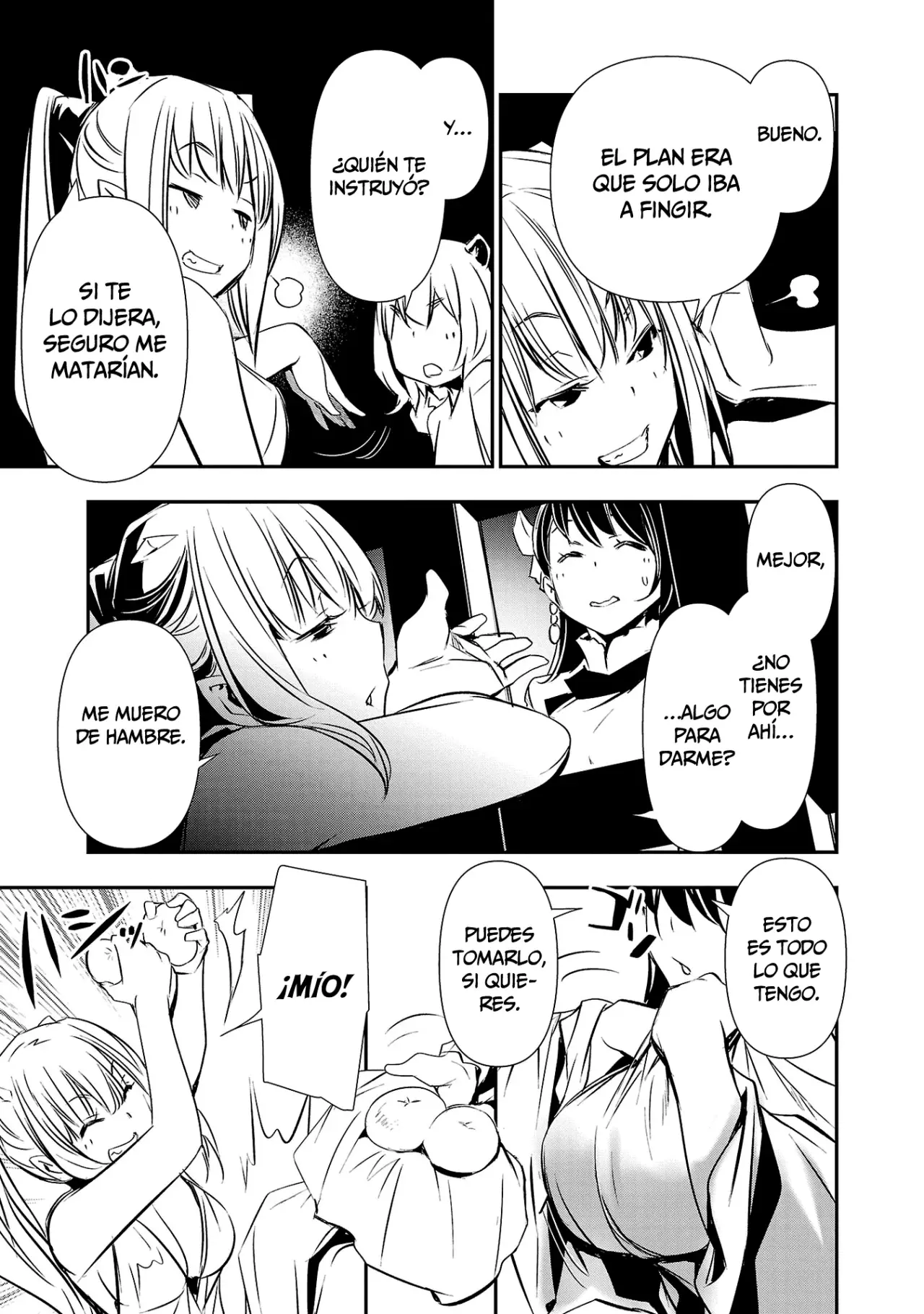 Shinju no Nectar capítulo 87, página 16
