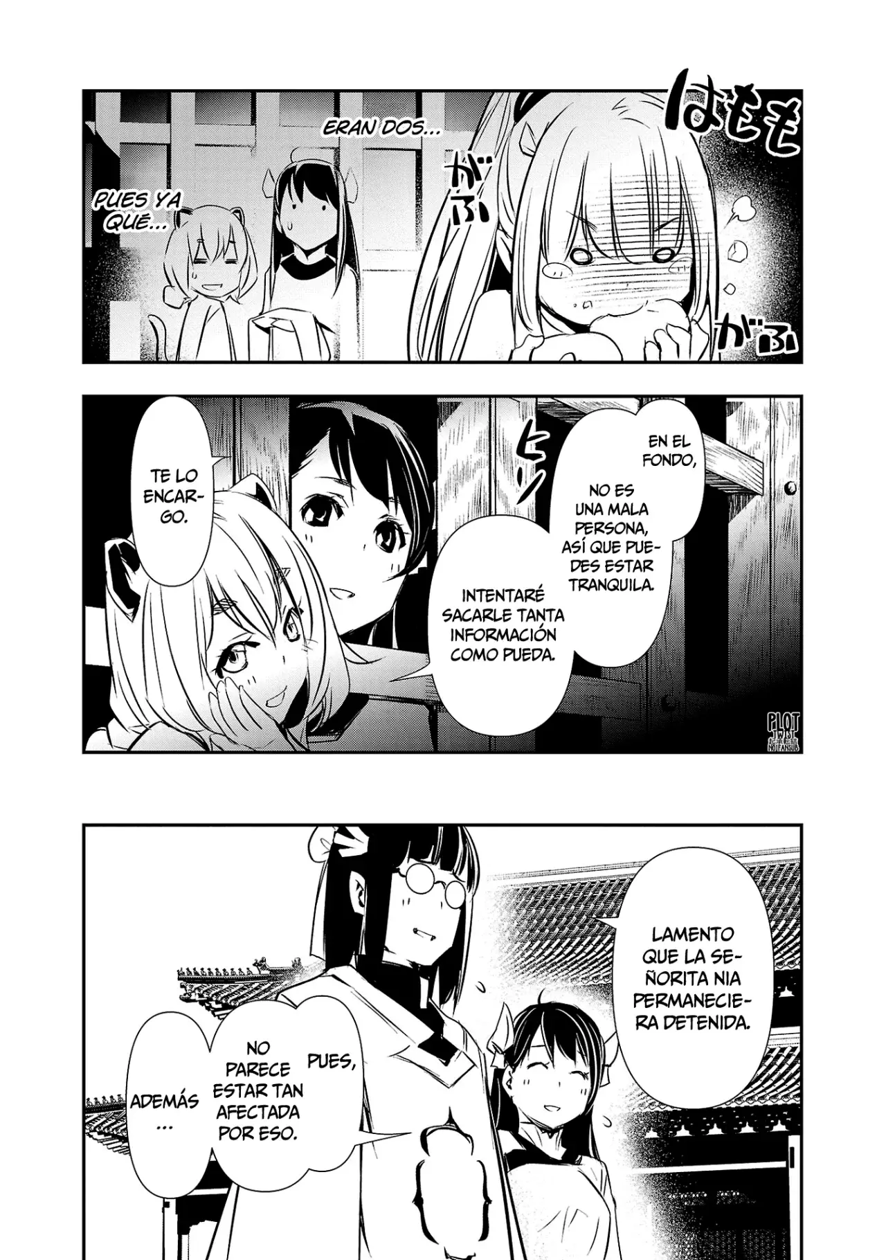 Shinju no Nectar capítulo 87, página 17