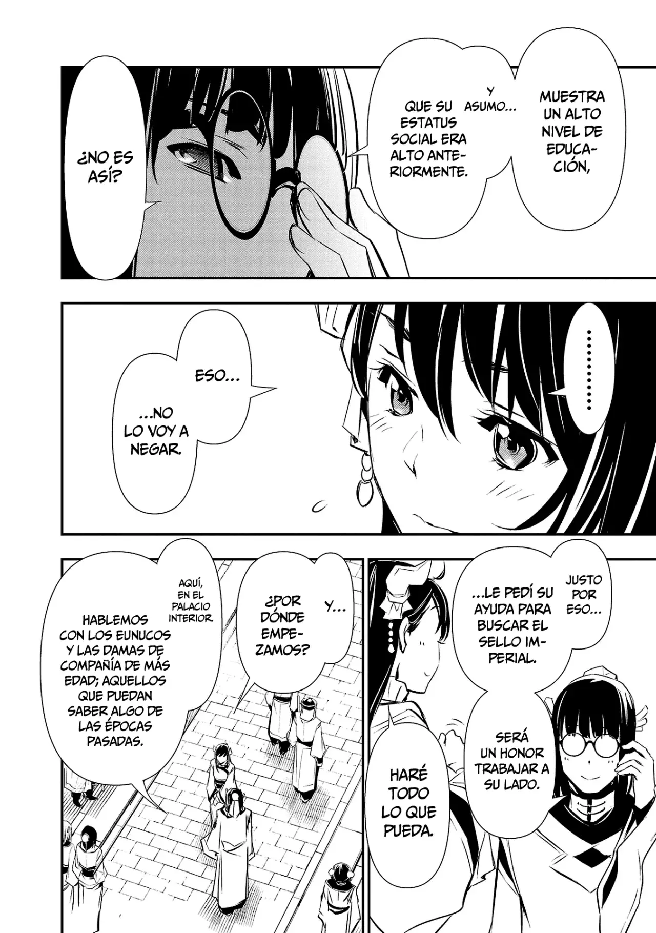 Shinju no Nectar capítulo 87, página 19
