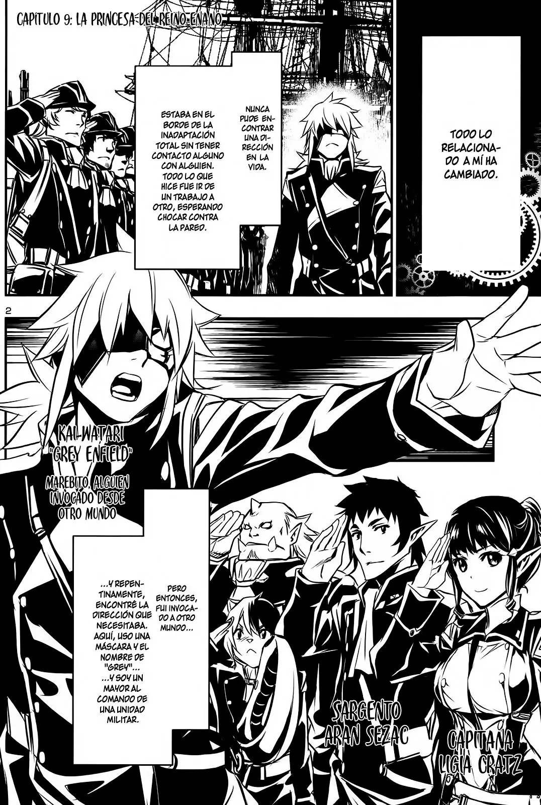 Shinju no Nectar capítulo 9, página 2