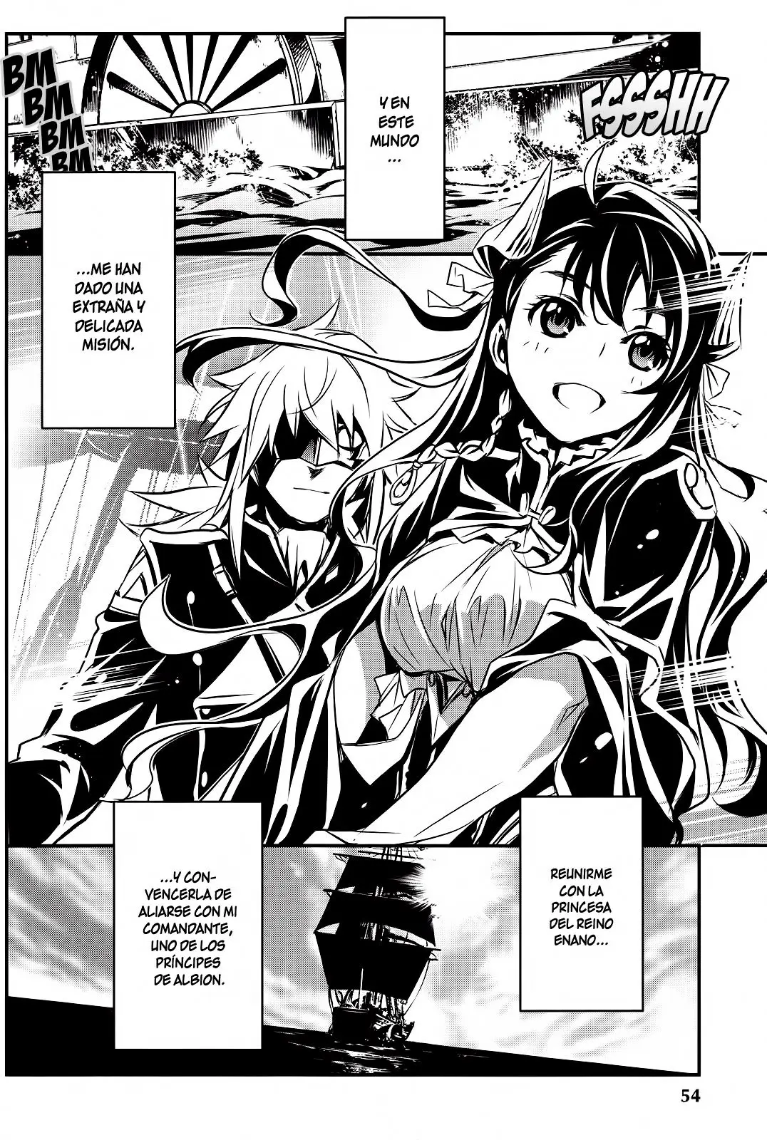 Shinju no Nectar capítulo 9, página 4