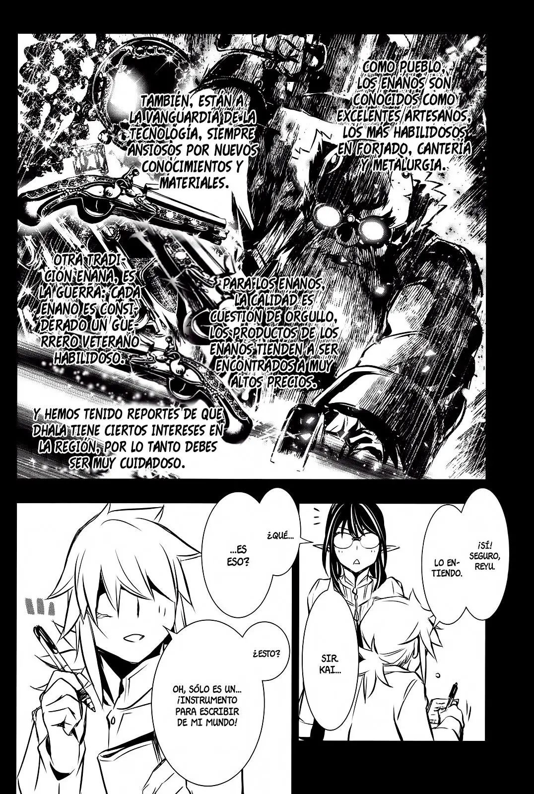 Shinju no Nectar capítulo 9, página 6