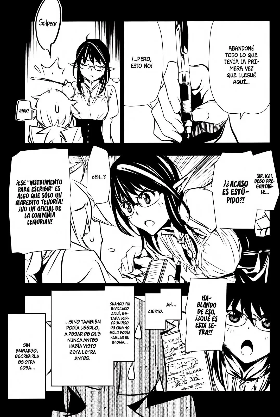 Shinju no Nectar capítulo 9, página 7