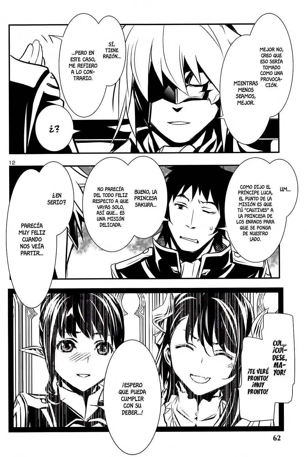 Shinju no Nectar capítulo 9, página 12