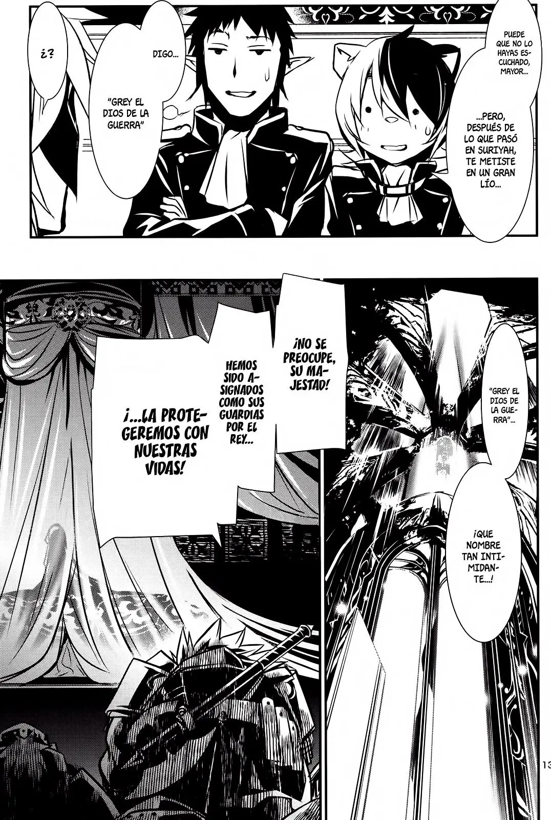Shinju no Nectar capítulo 9, página 13