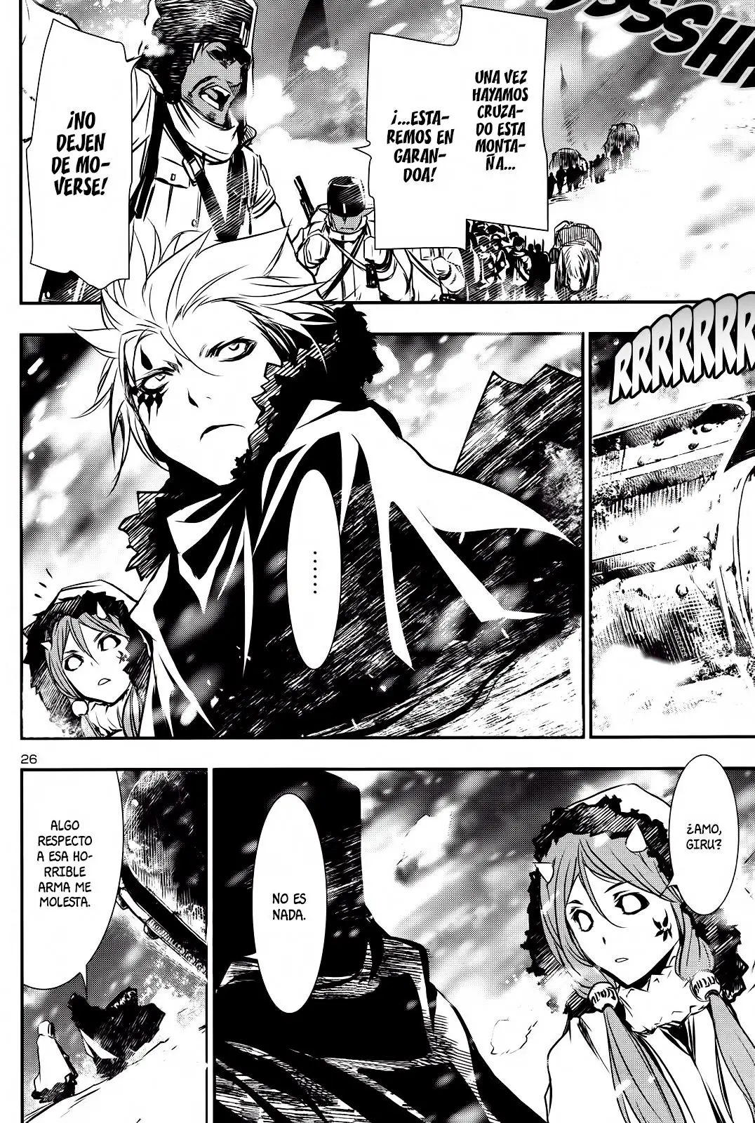 Shinju no Nectar capítulo 9, página 26