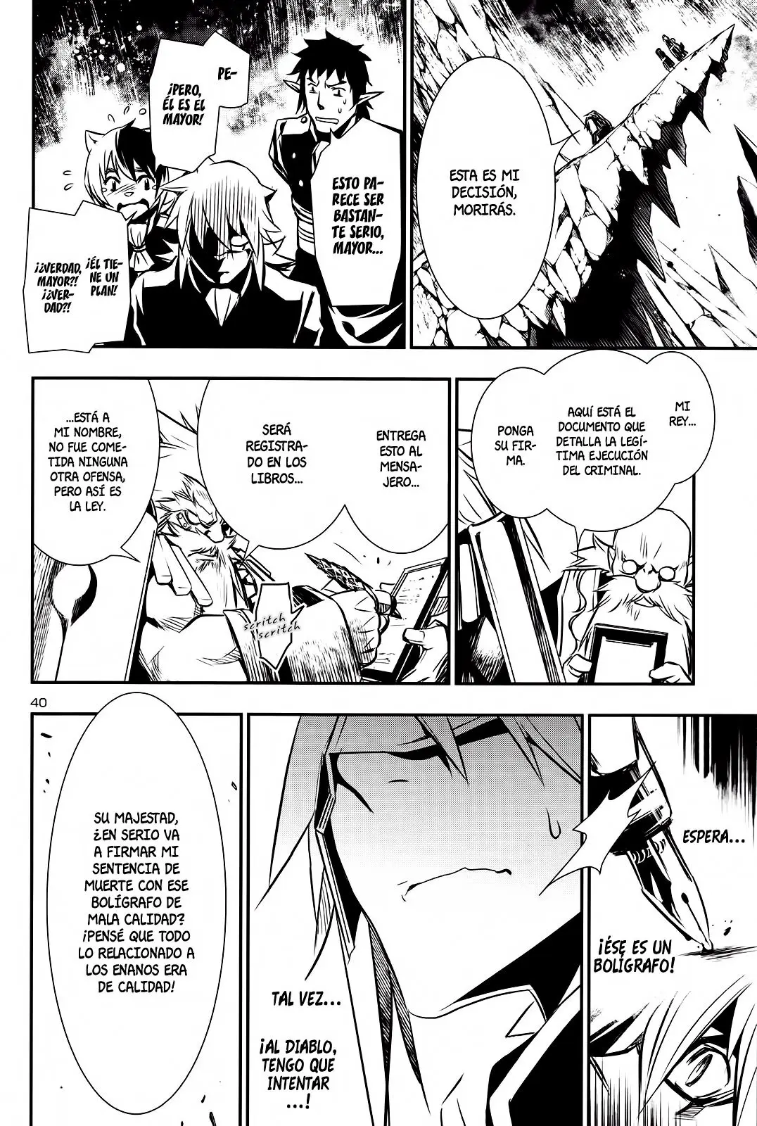 Shinju no Nectar capítulo 9, página 40