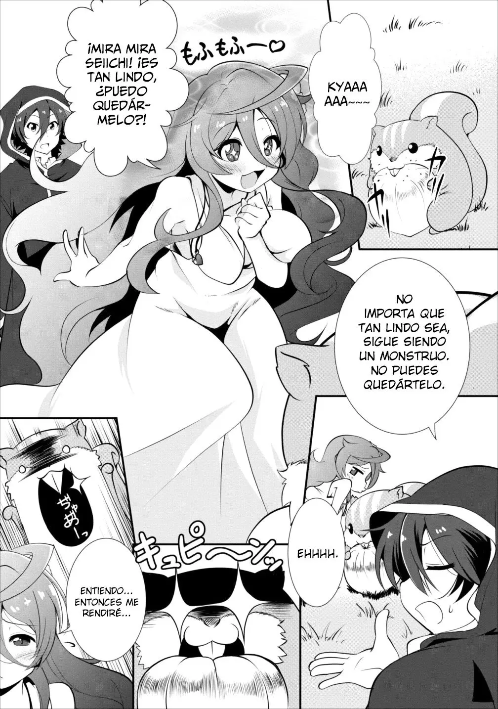 Shinka No Mi capítulo 1, página 2