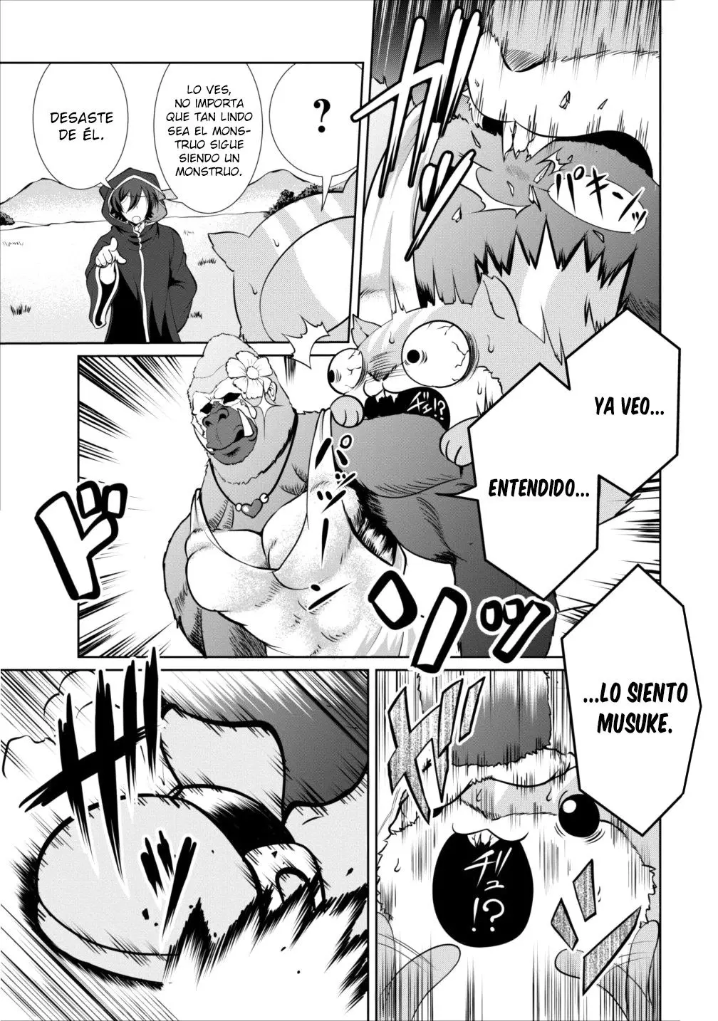Shinka No Mi capítulo 1, página 3