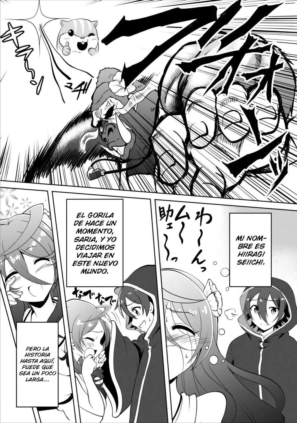 Shinka No Mi capítulo 1, página 4