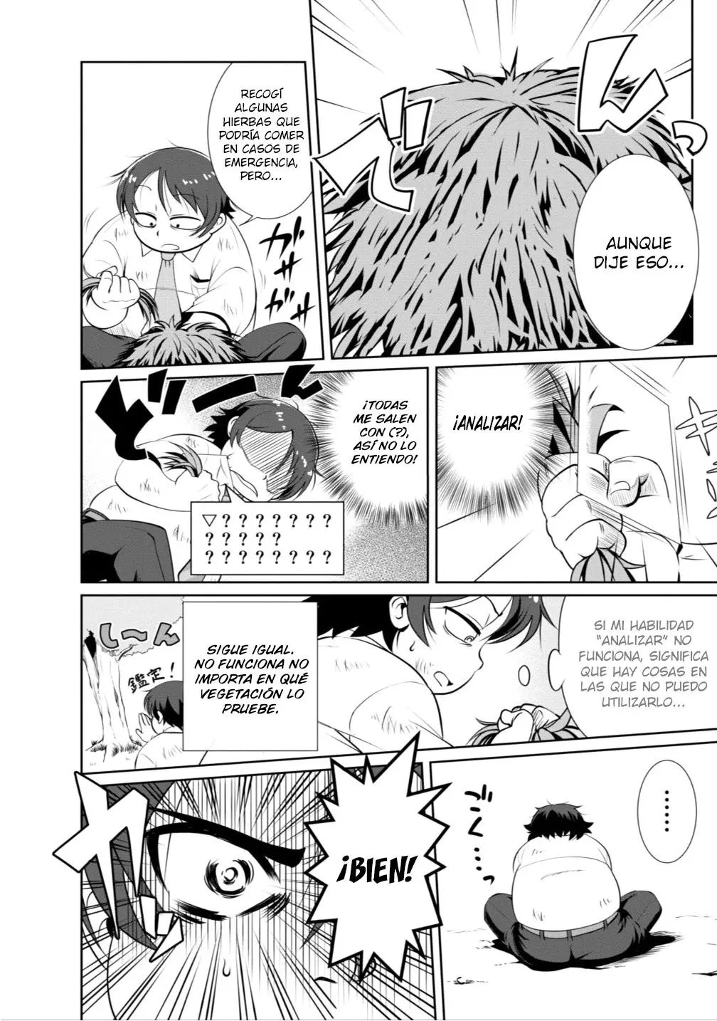 Shinka No Mi capítulo 1, página 16