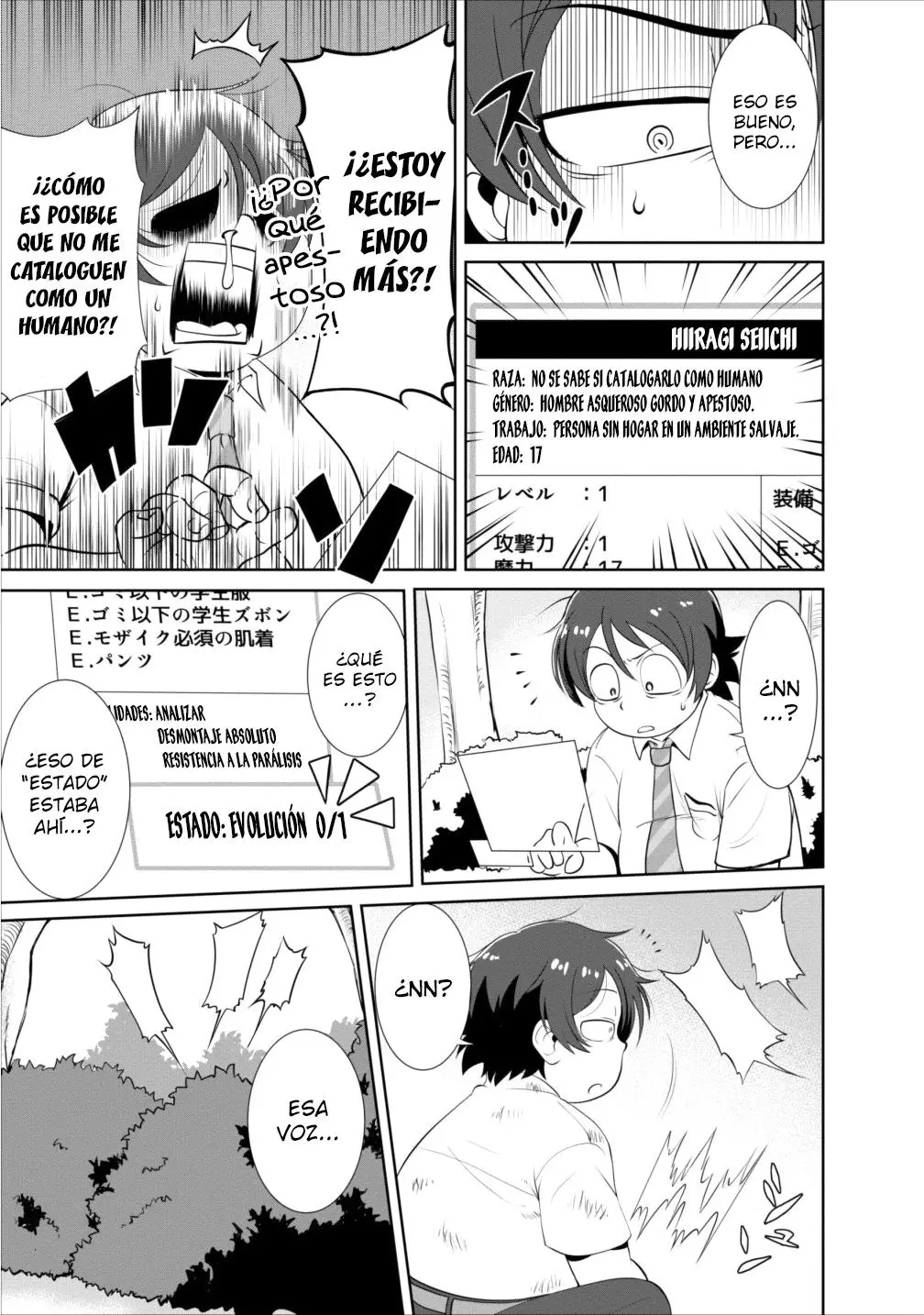Shinka No Mi capítulo 1, página 19