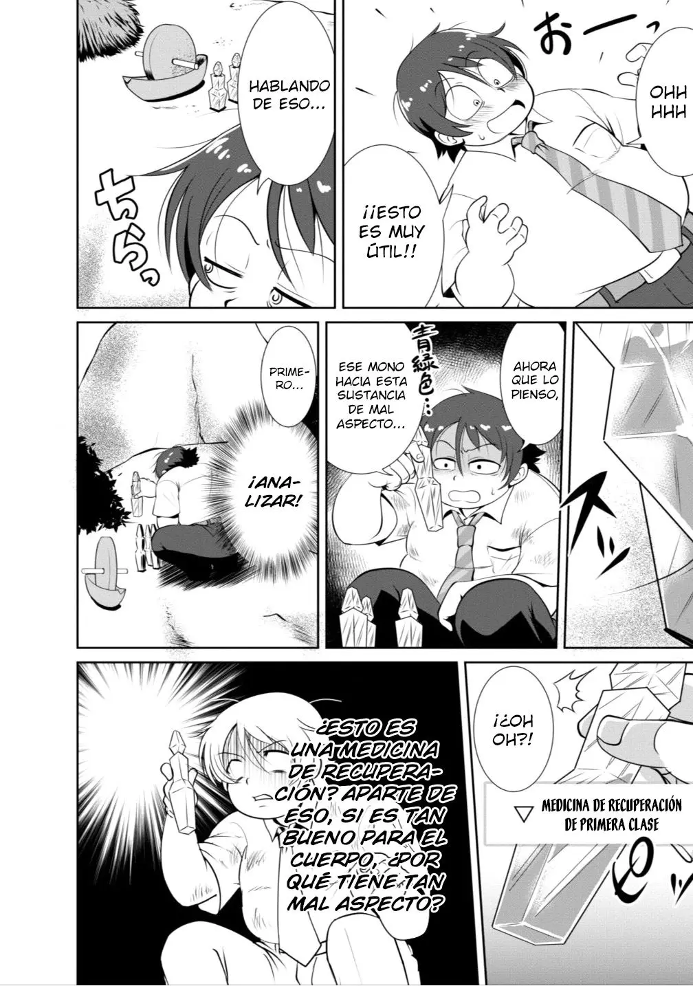 Shinka No Mi capítulo 1, página 24