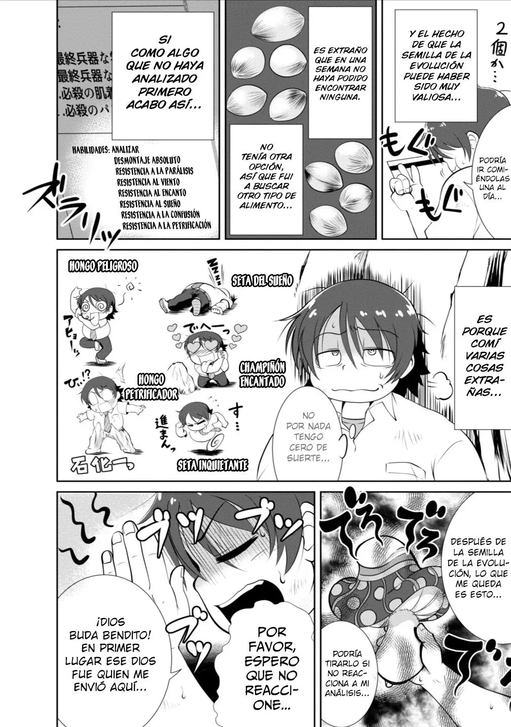 Shinka No Mi capítulo 1, página 26