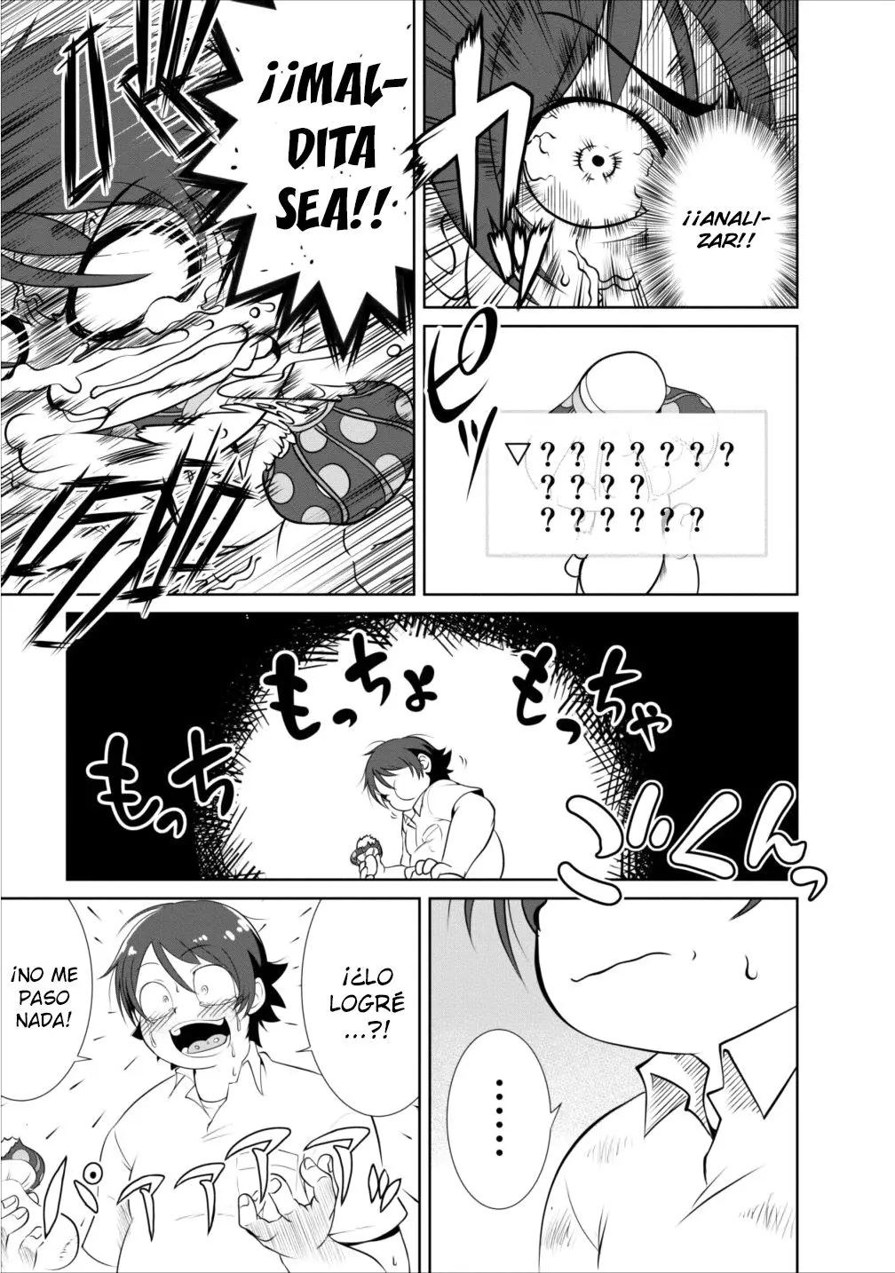 Shinka No Mi capítulo 1, página 27