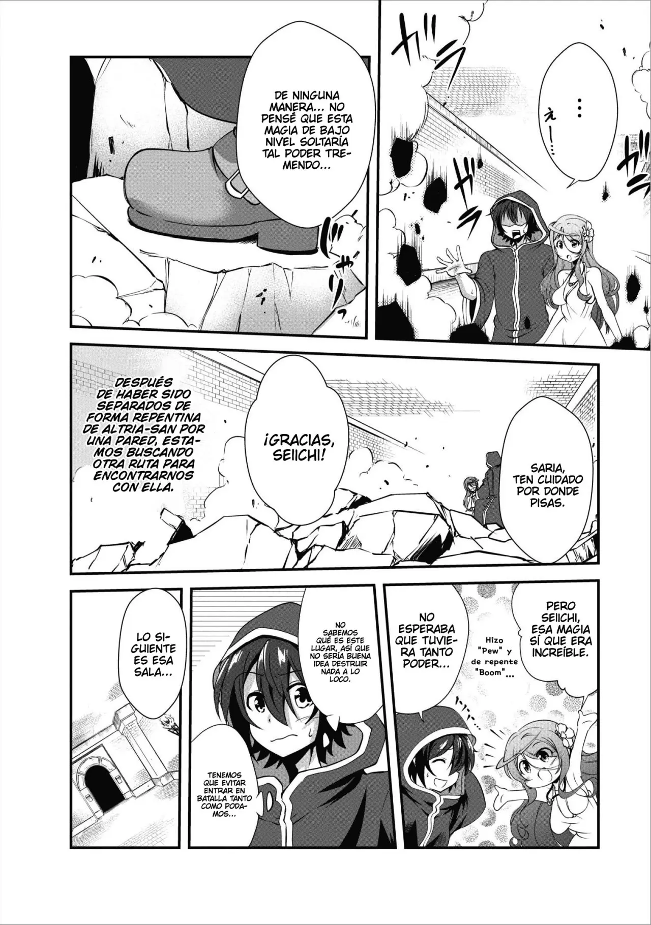Shinka No Mi capítulo 10, página 7