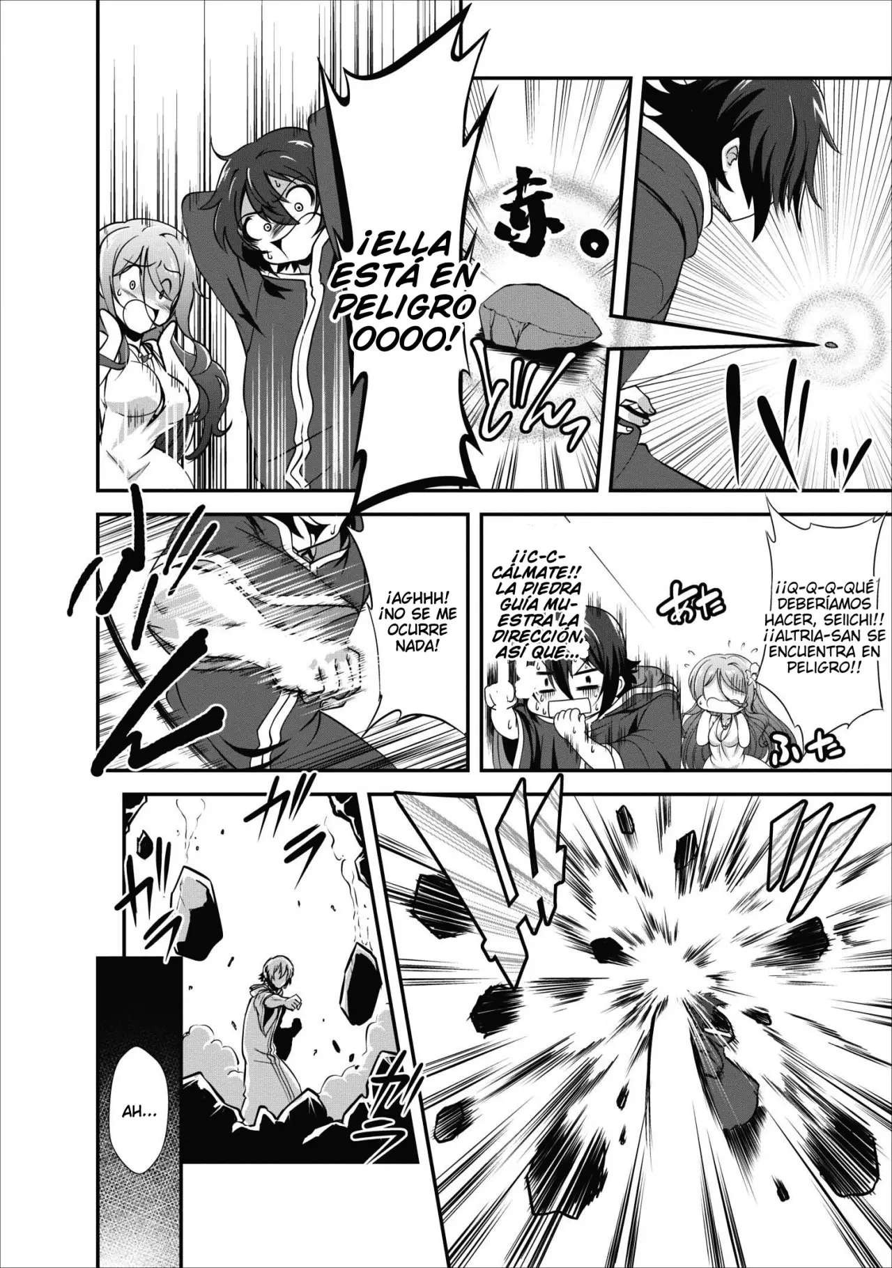 Shinka No Mi capítulo 10, página 15