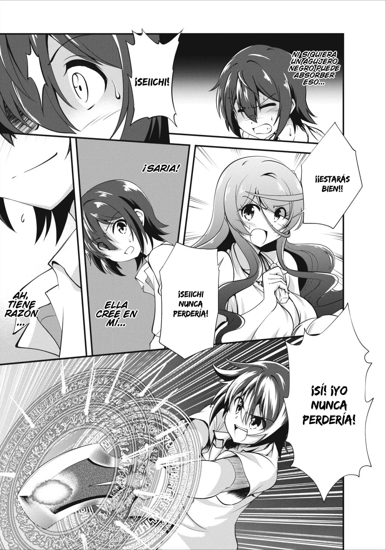 Shinka No Mi capítulo 11, página 14
