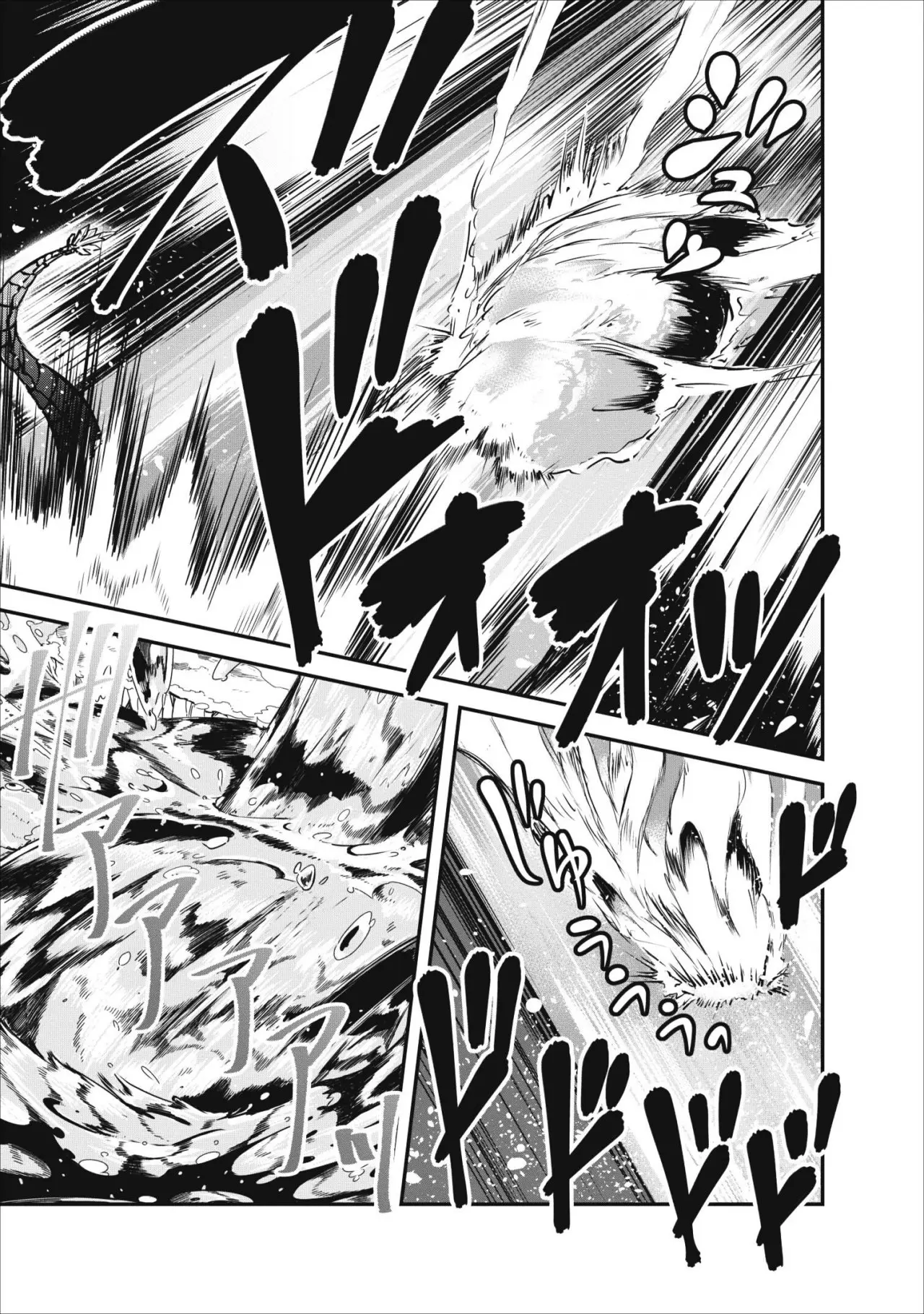 Shinka No Mi capítulo 11, página 16