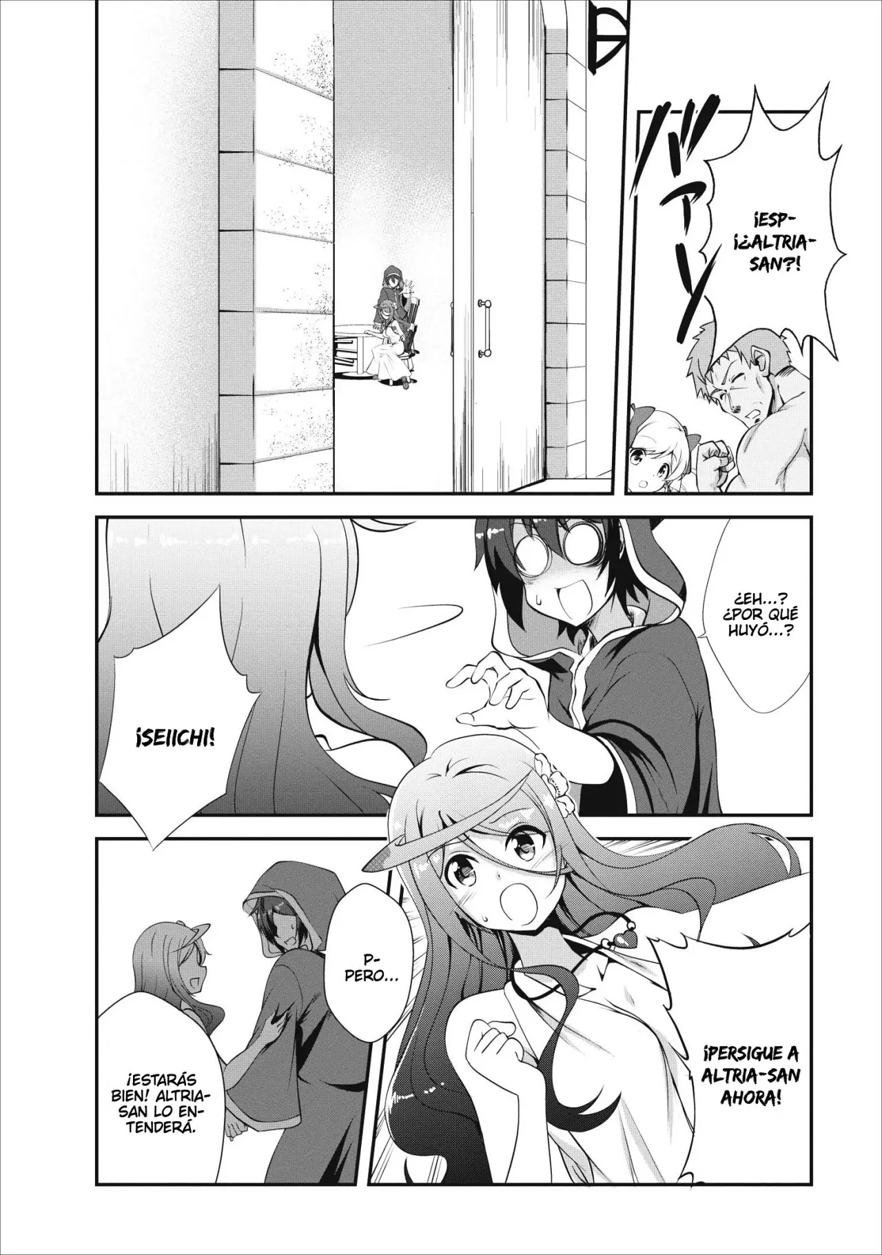 Shinka No Mi capítulo 12, página 17