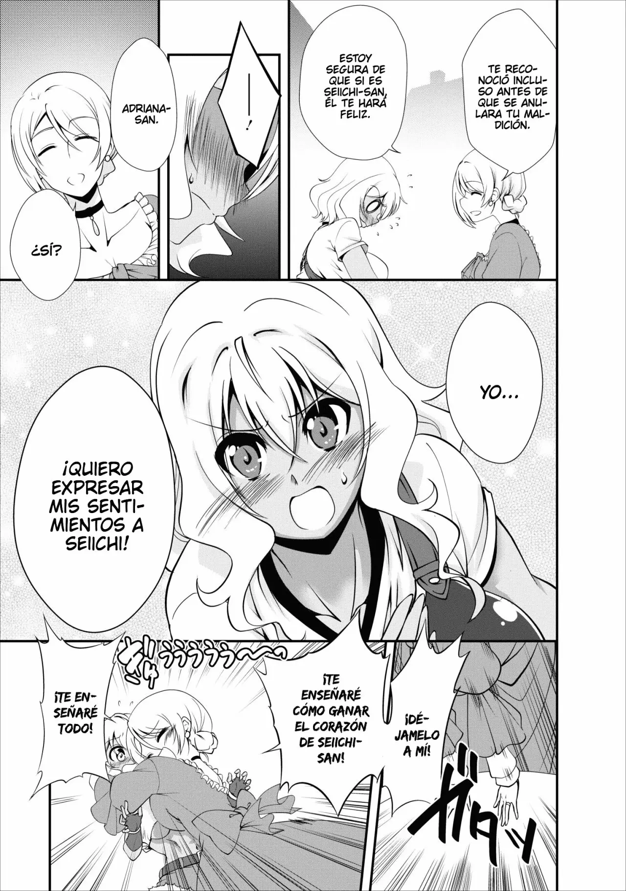 Shinka No Mi capítulo 14, página 16
