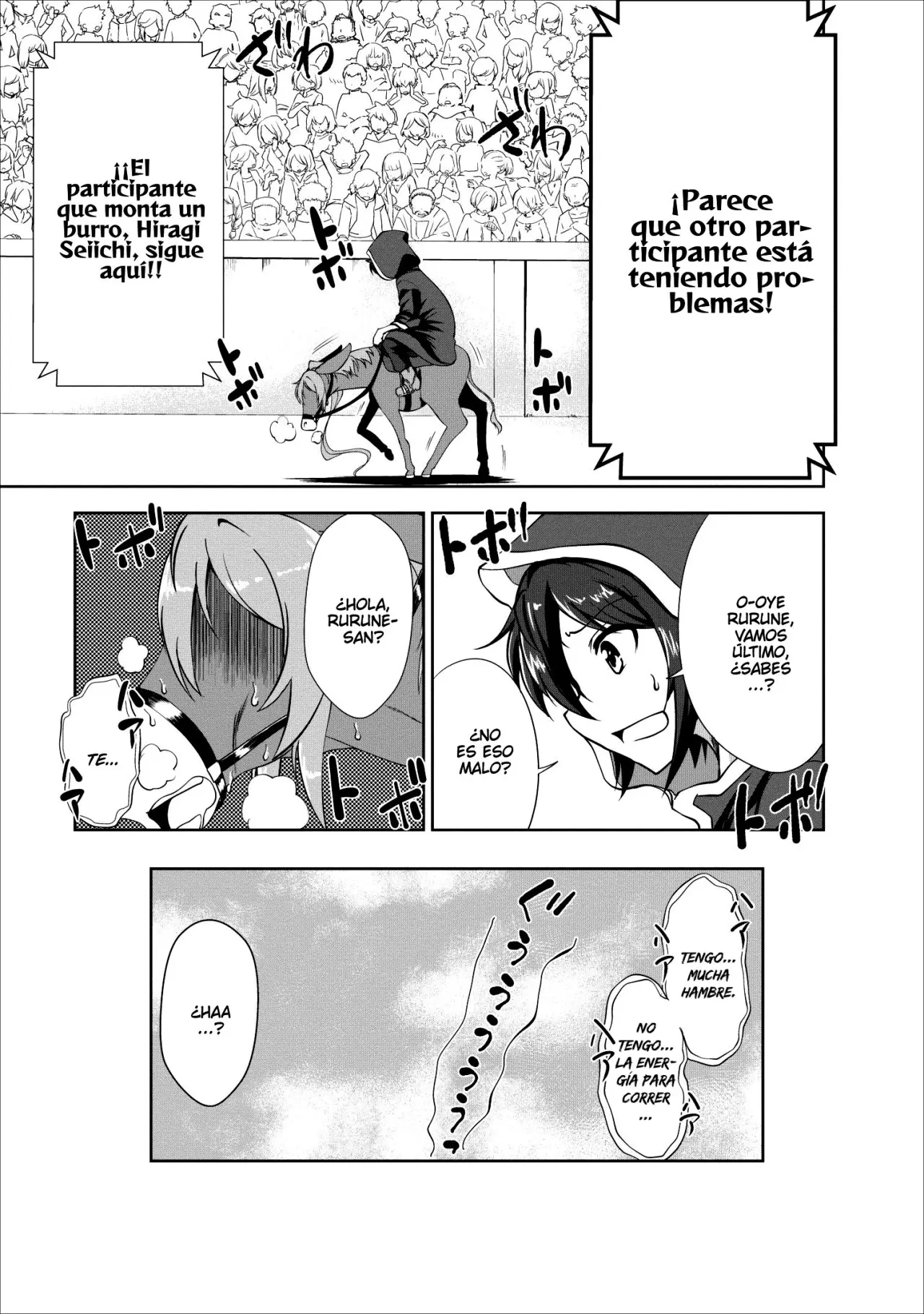 Shinka No Mi capítulo 16, página 18