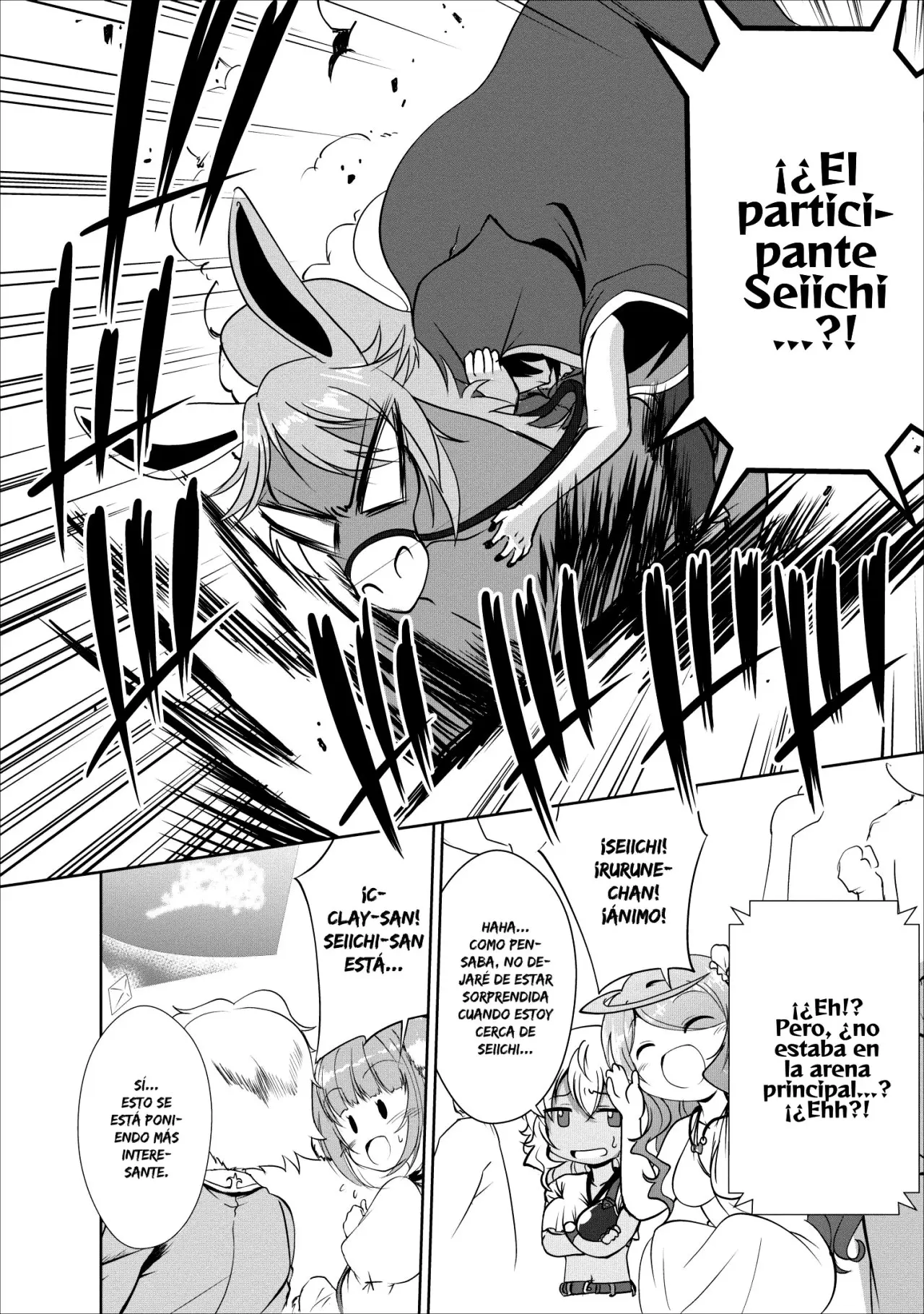 Shinka No Mi capítulo 16, página 25