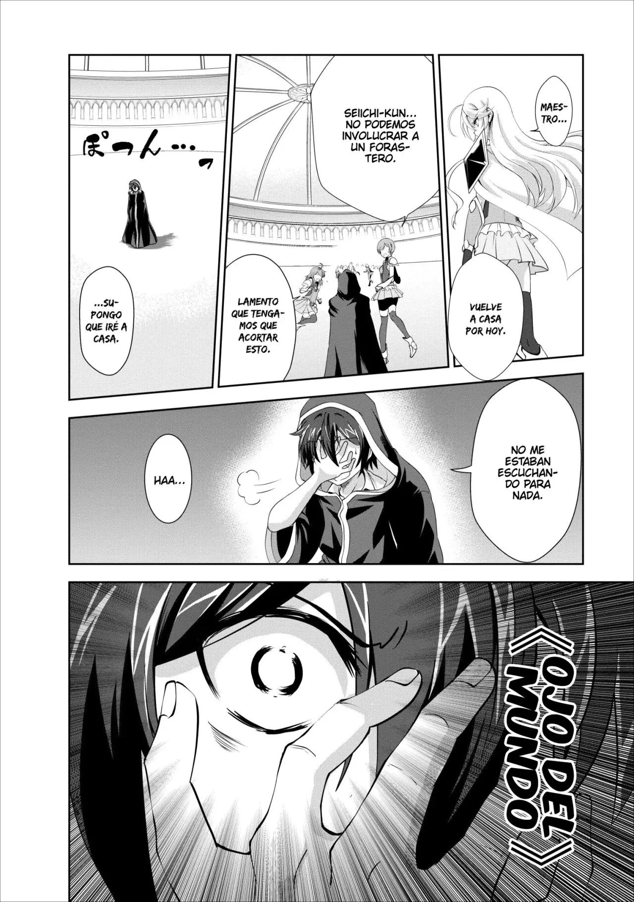 Shinka No Mi capítulo 18, página 17