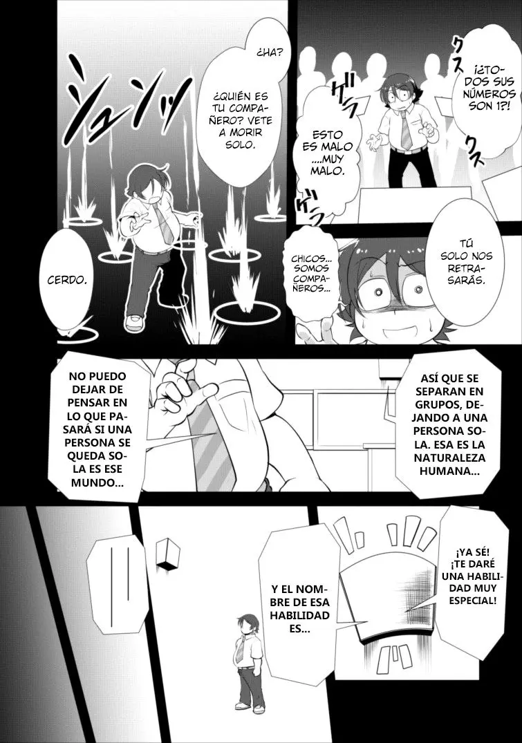 Shinka No Mi capítulo 2, página 3