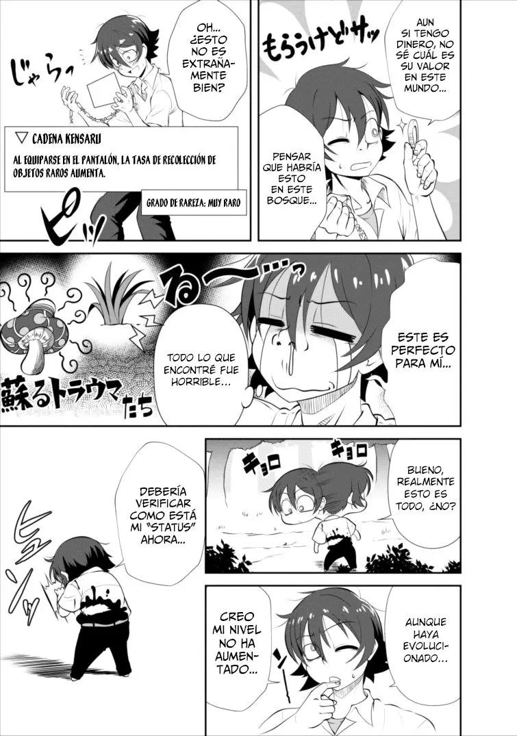 Shinka No Mi capítulo 2, página 16