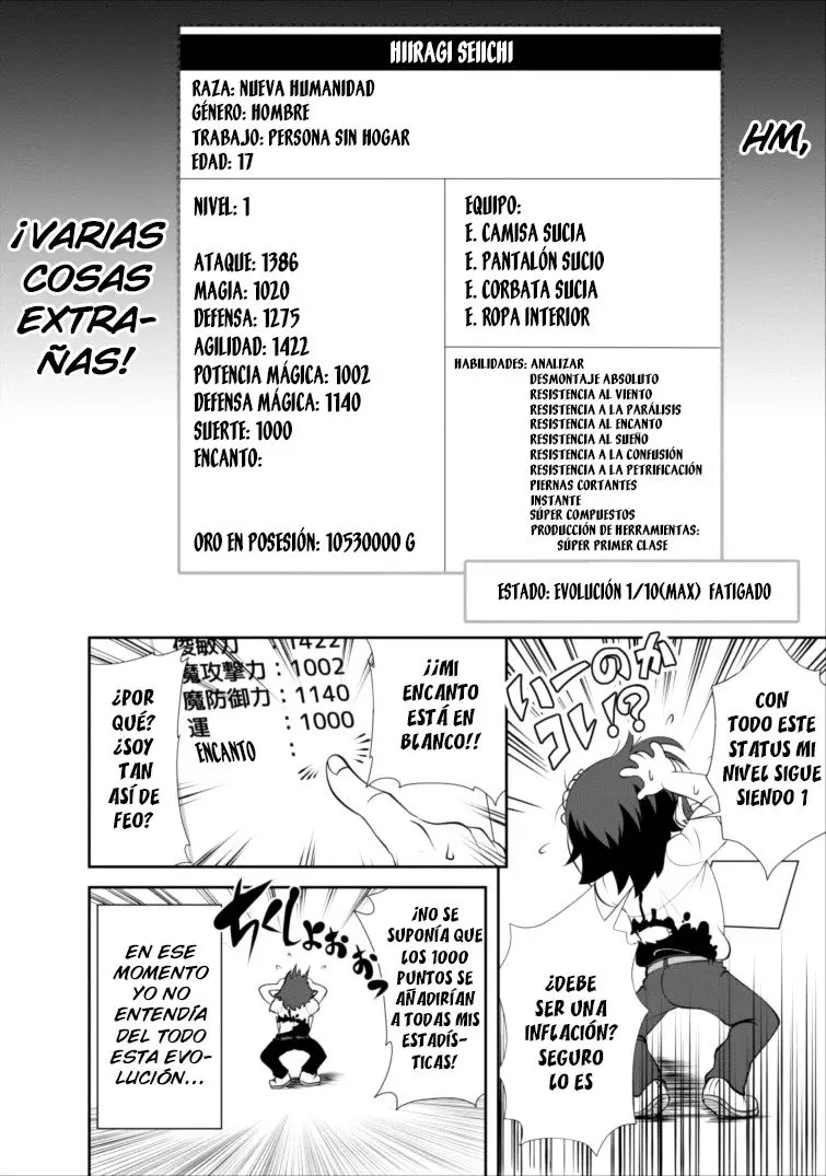 Shinka No Mi capítulo 2, página 17