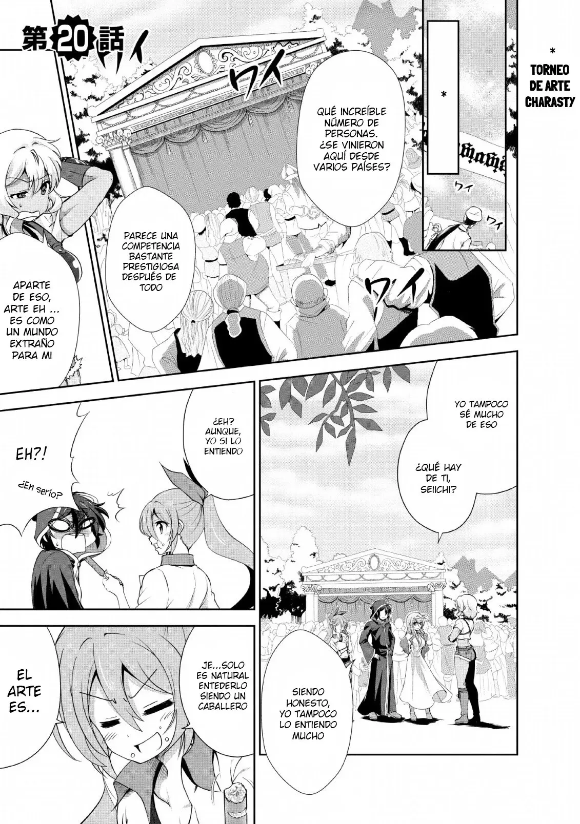 Shinka No Mi capítulo 20, página 2