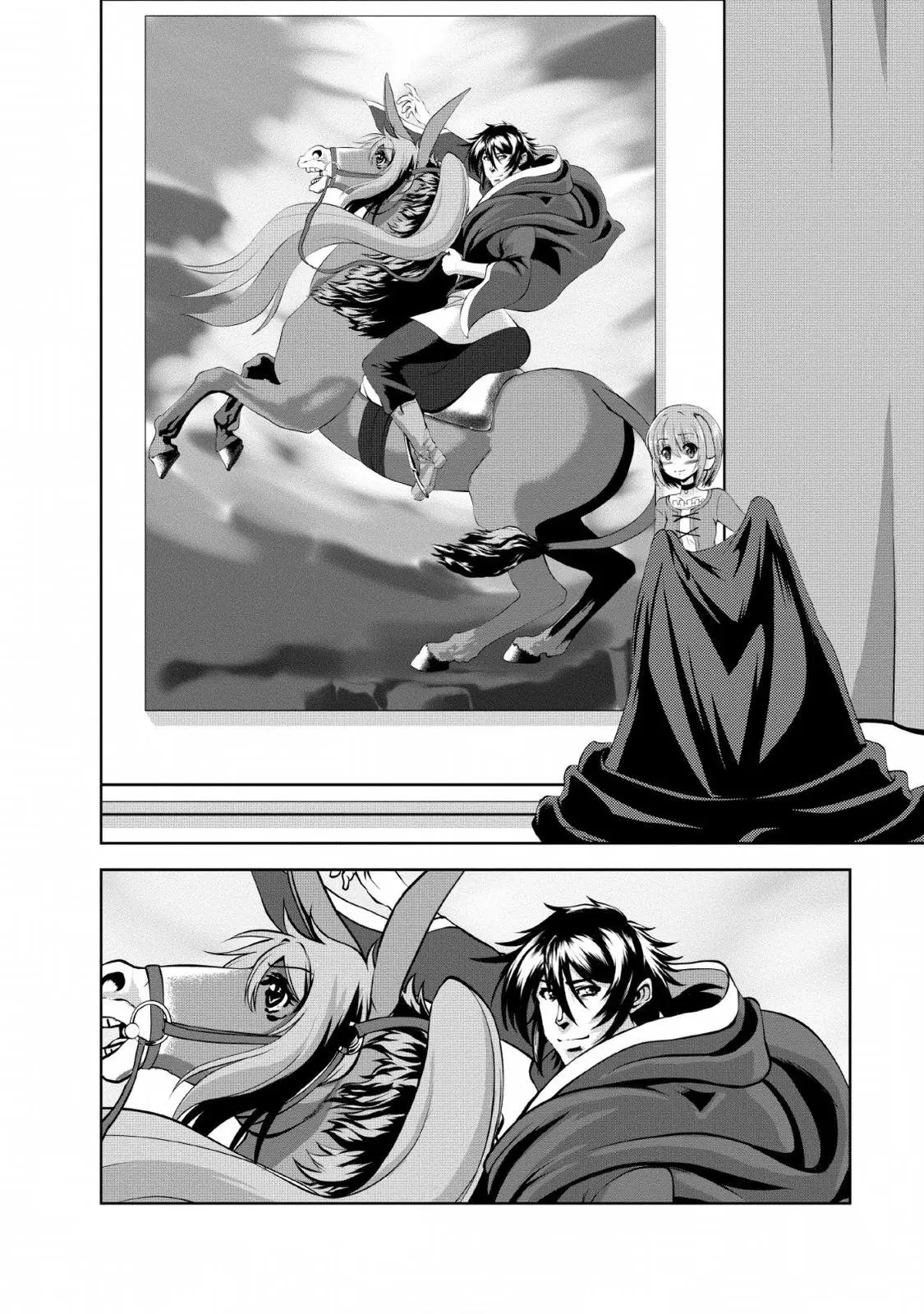 Shinka No Mi capítulo 20, página 15