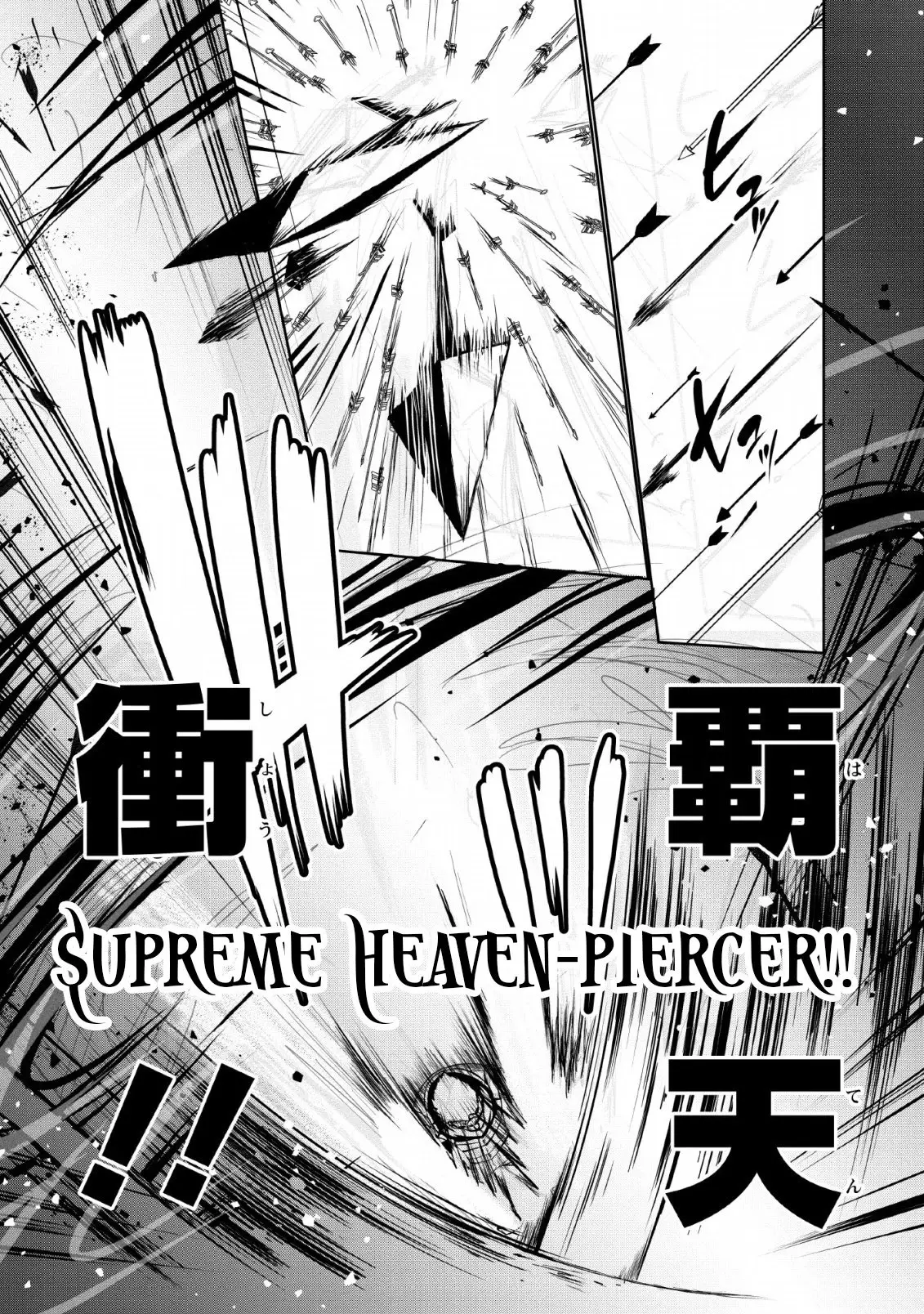 Shinka No Mi capítulo 21, página 16