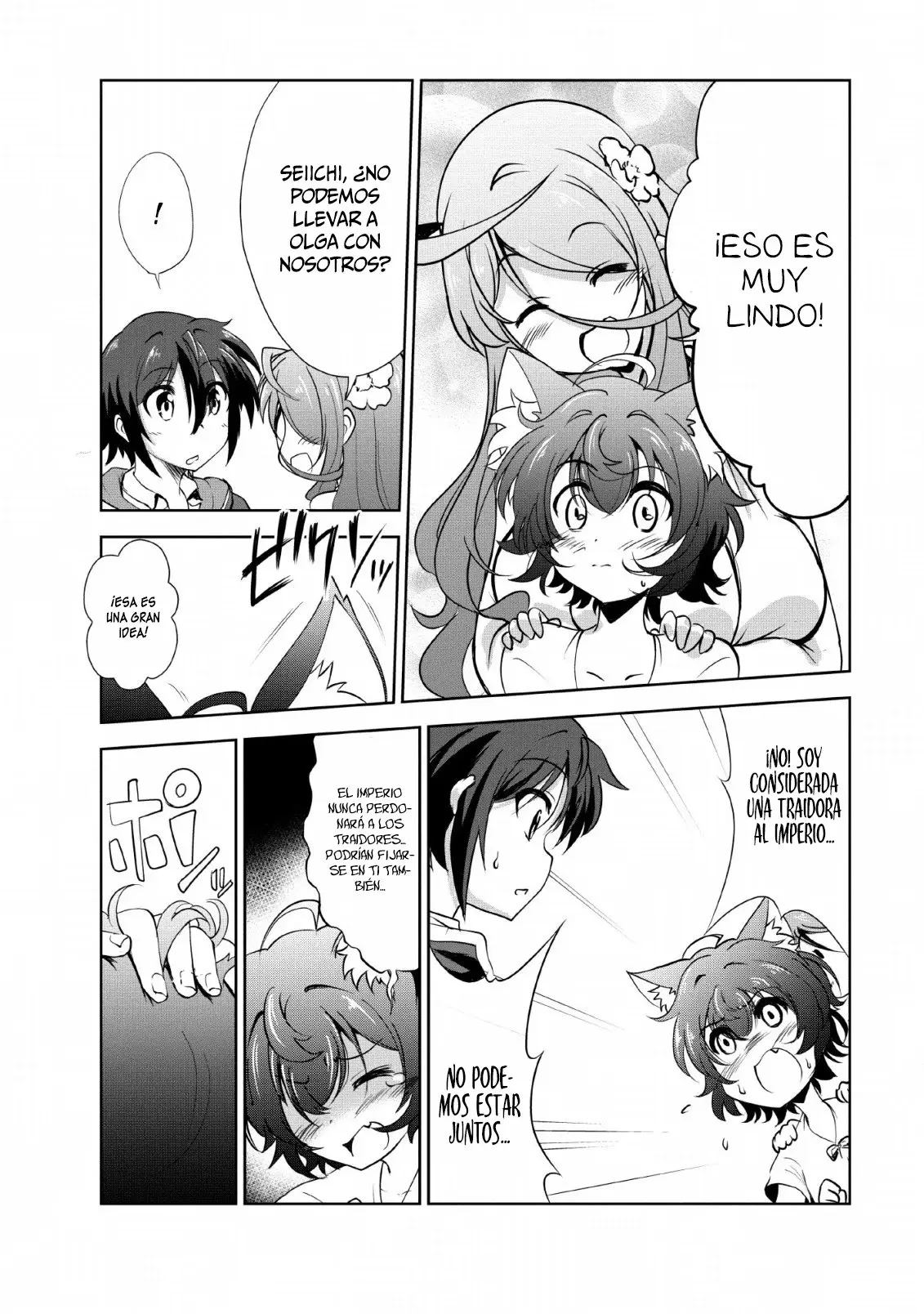 Shinka No Mi capítulo 22, página 23