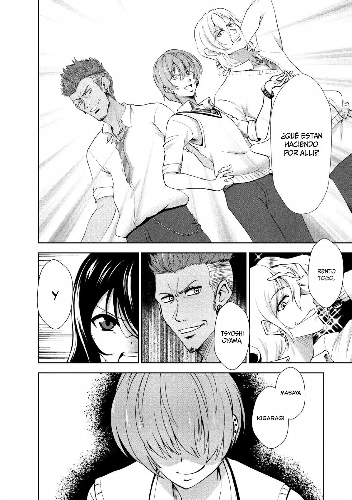 Shinka No Mi capítulo 23, página 3