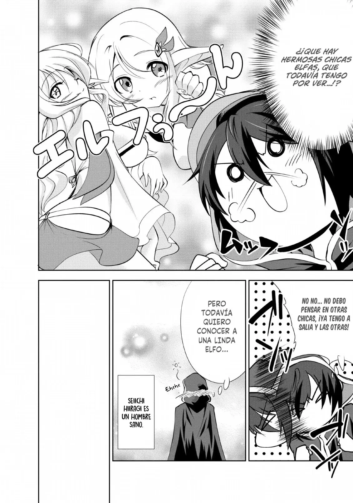 Shinka No Mi capítulo 23, página 17