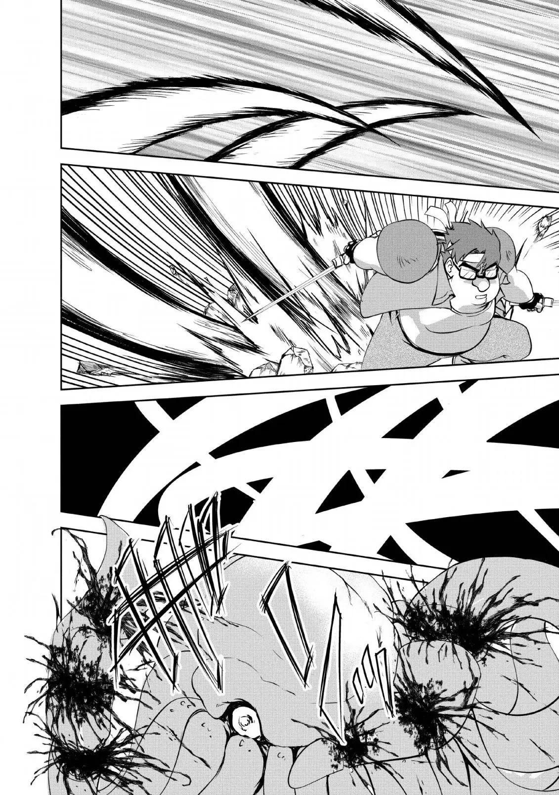 Shinka No Mi capítulo 25, página 9